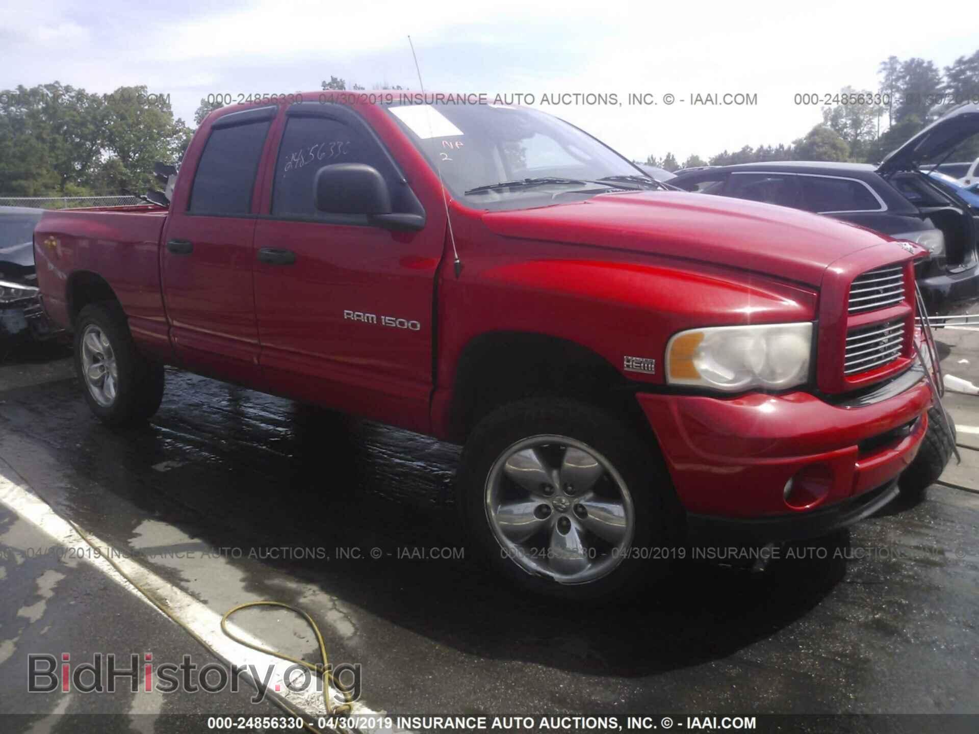 Photo 1D7HU18D94J108871 - DODGE RAM 1500 2004
