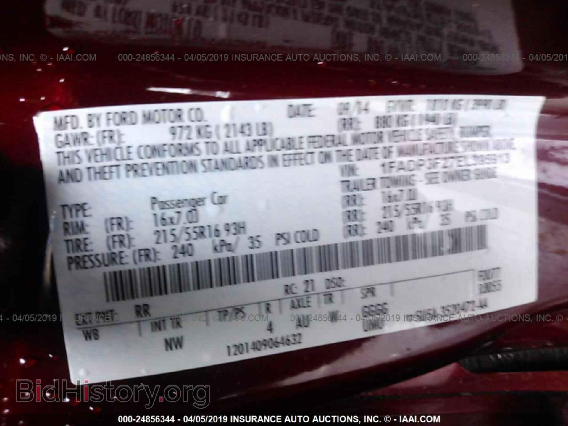 2014 FORD FOCUS - VIN: 1FADP3F27EL395913 - Фото 9