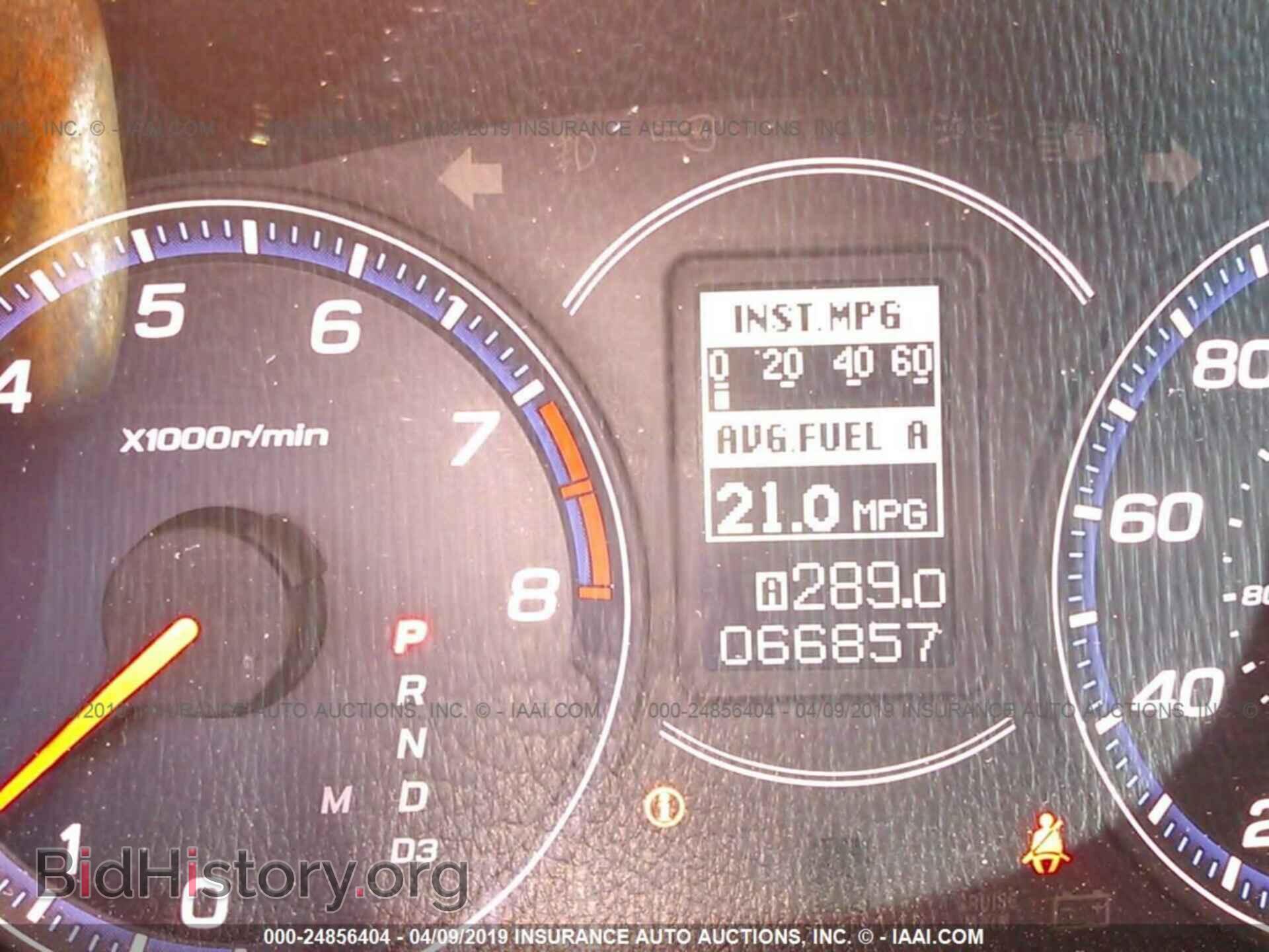 2008 ACURA TSX - VIN: JH4CL96858C005788 - Фото 7