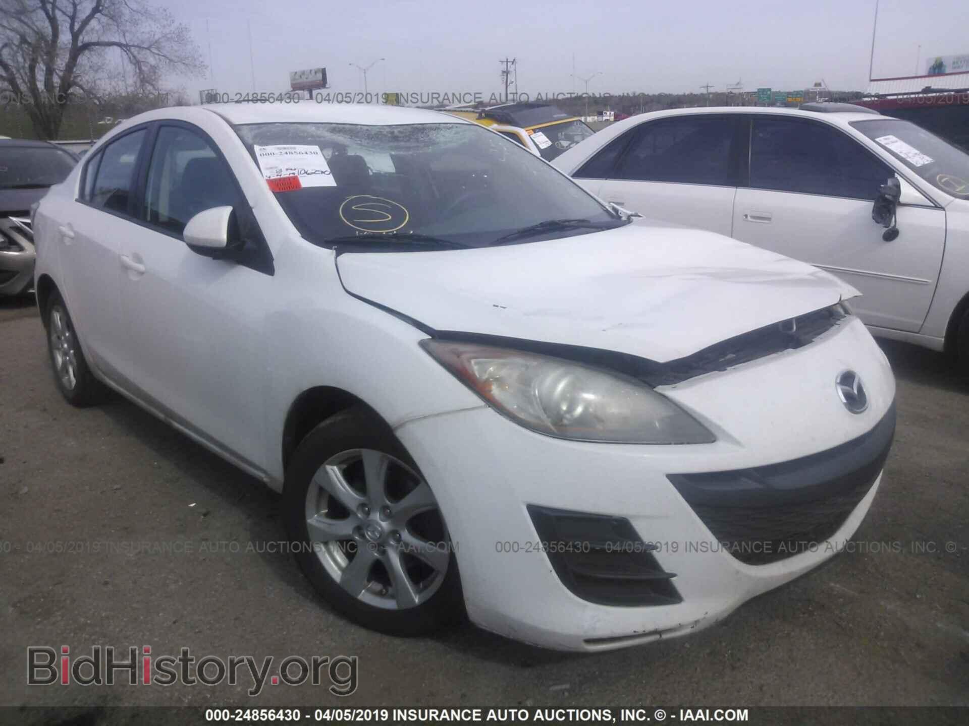 Photo JM1BL1VF7B1385654 - MAZDA 3 2011