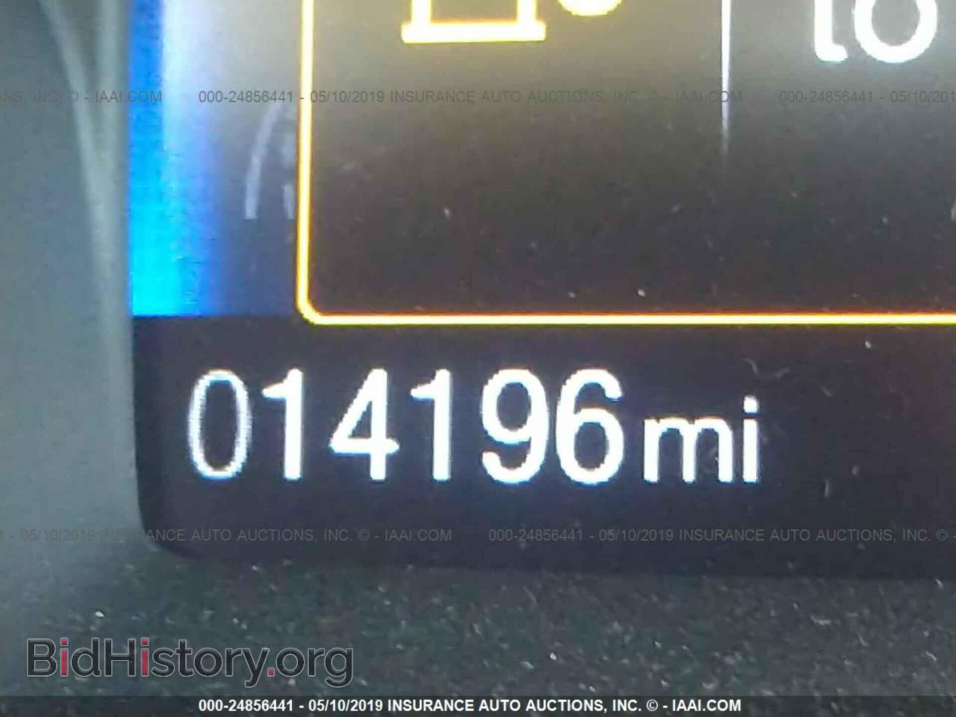 2017 FORD FOCUS - VIN: 1FADP3E29HL246330 - Photo 7