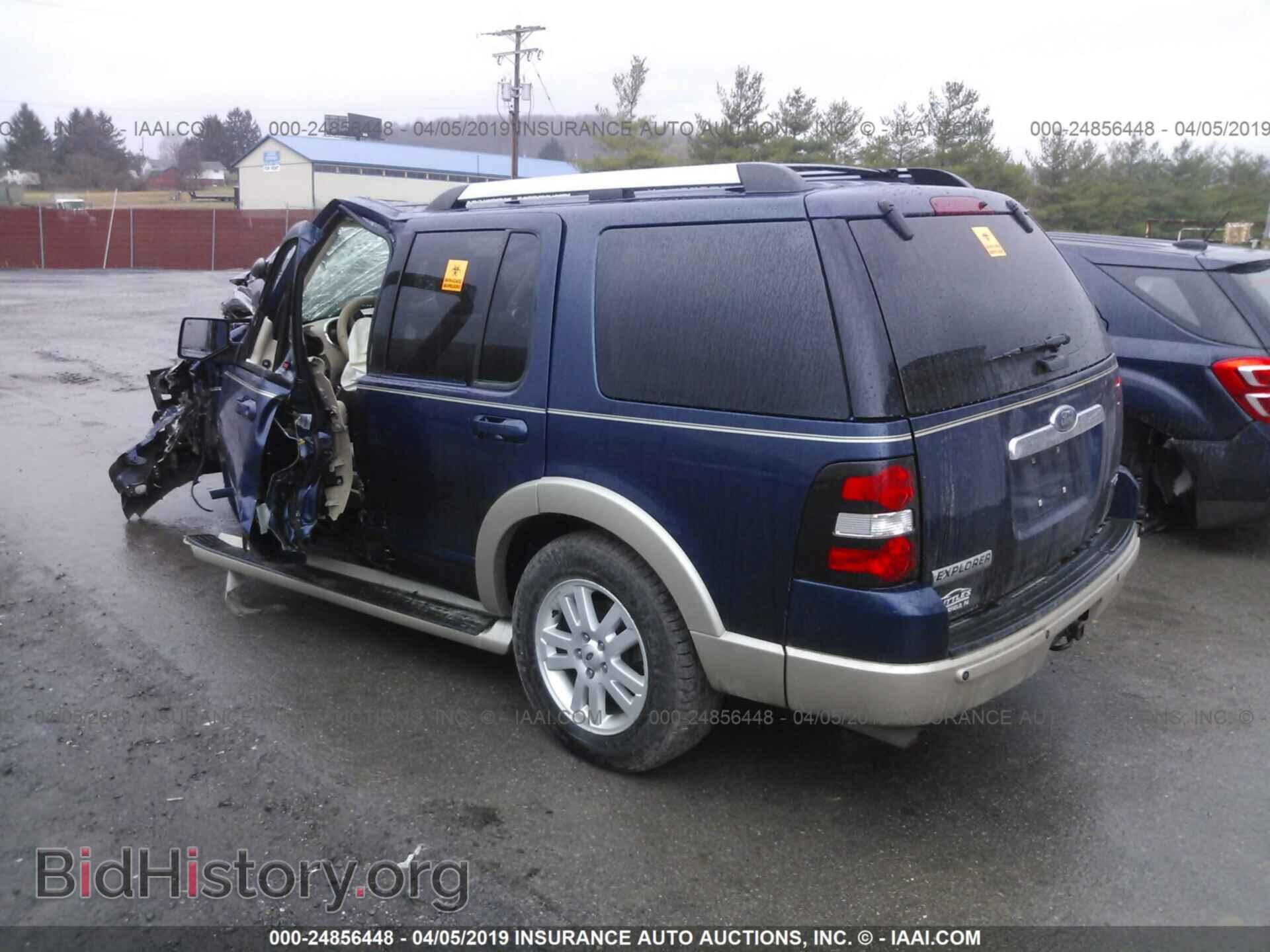 2006 FORD EXPLORER - VIN: 1FMEU74E96UB15265 - Фото 3