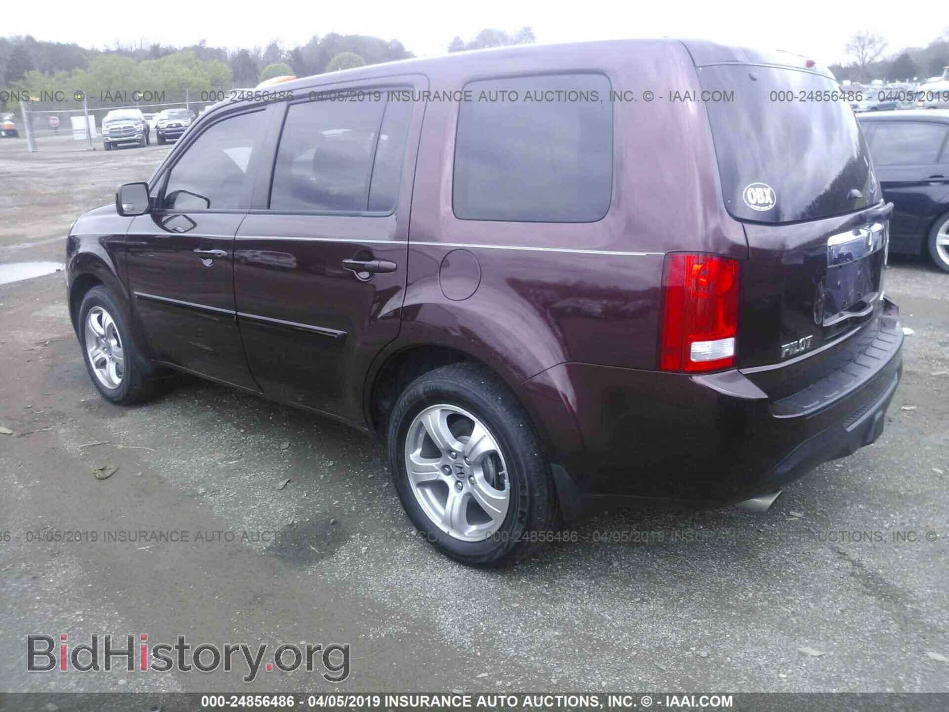 2015 HONDA PILOT - VIN: 5FNYF4H52FB046755 - Фото 3