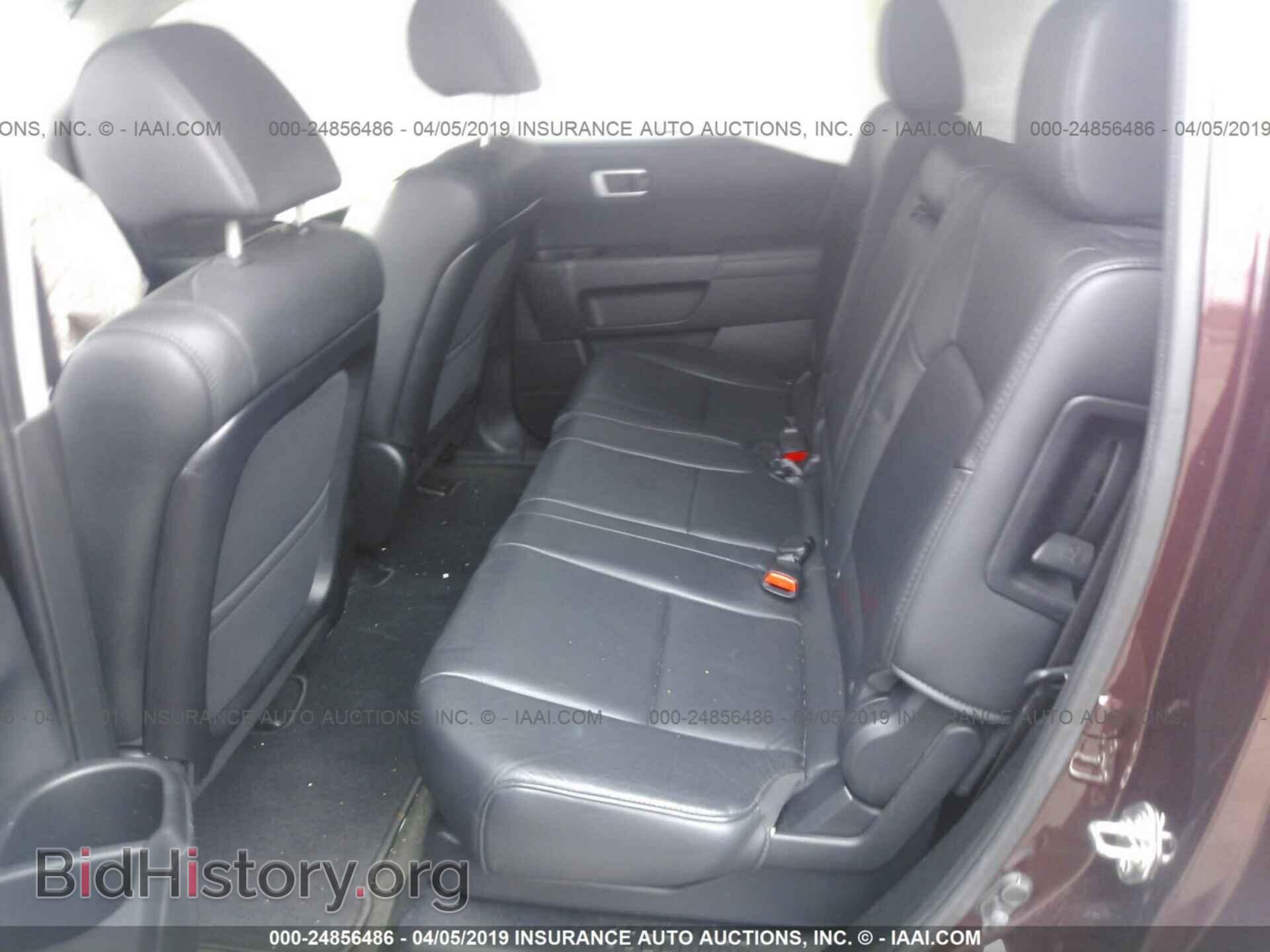 2015 HONDA PILOT - VIN: 5FNYF4H52FB046755 - Фото 8