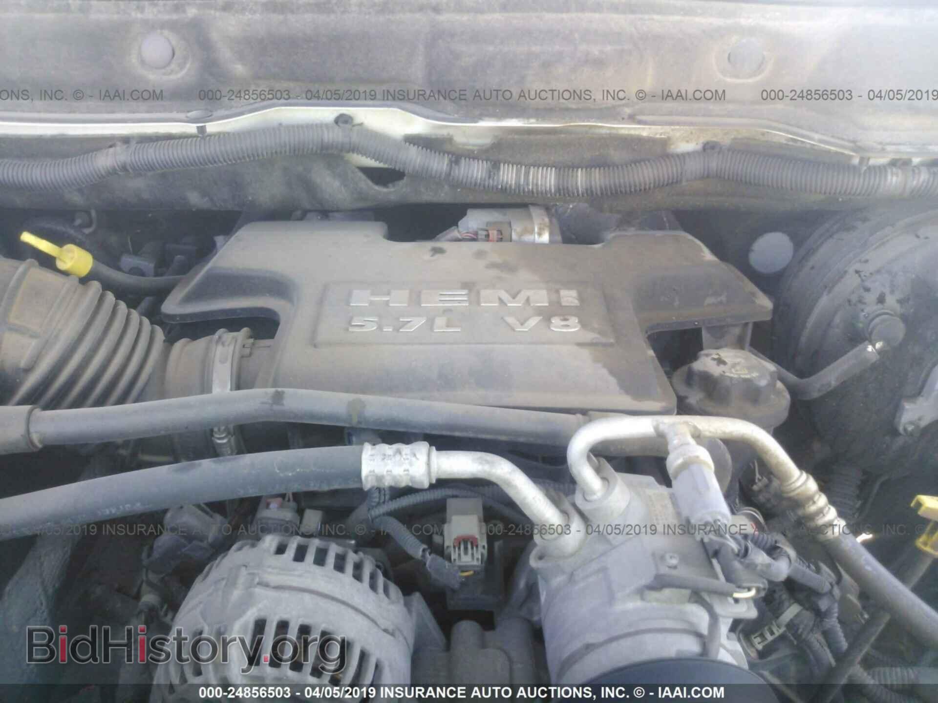 2008 DODGE RAM 1500 - VIN: 1D7HA18278S584009 - Фото 10