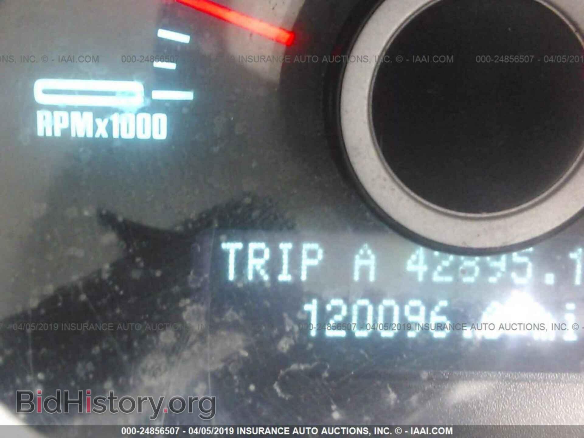 2013 FORD MUSTANG - VIN: 1ZVBP8AM2D5203353 - Фото 7