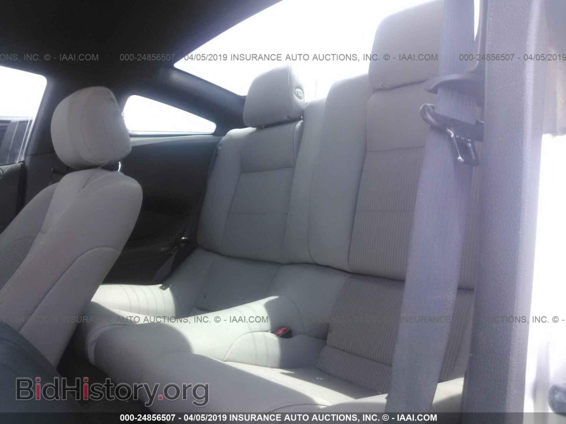 2013 FORD MUSTANG - VIN: 1ZVBP8AM2D5203353 - Фото 8