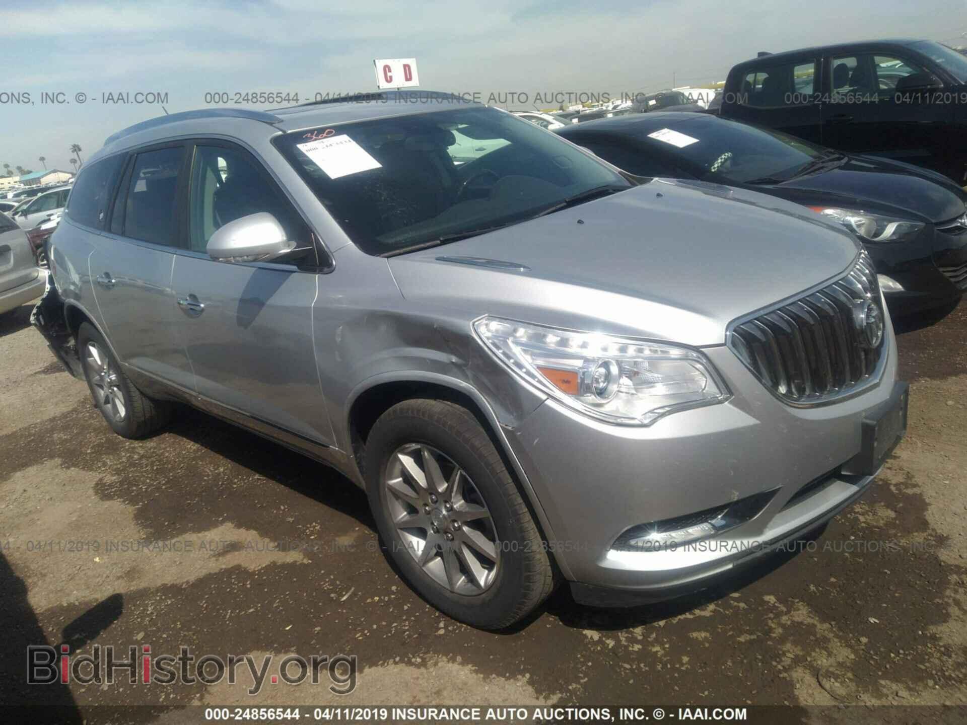 Фотография 5GAKRBKD4FJ333011 - BUICK ENCLAVE 2015