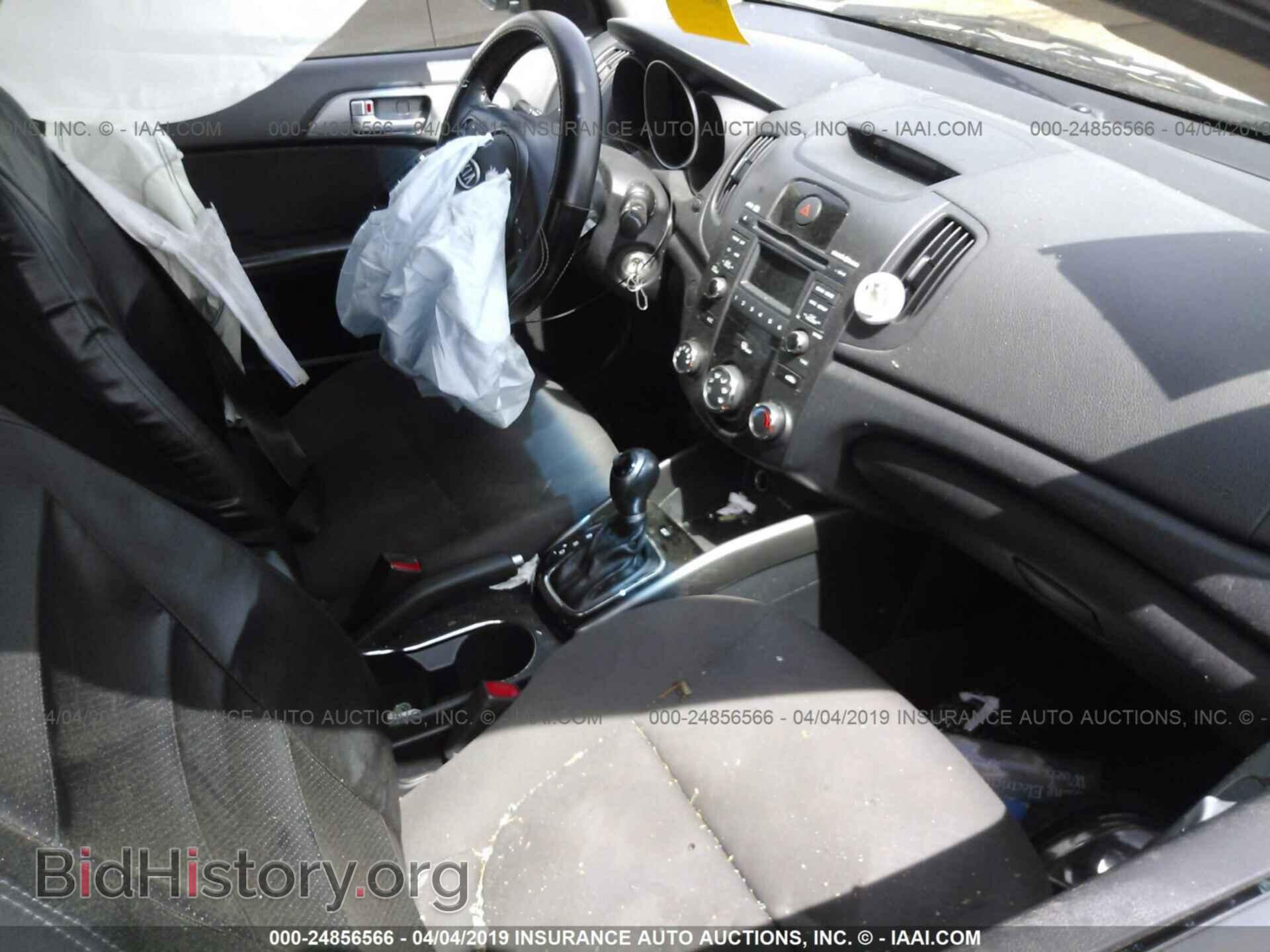 2012 KIA FORTE - VIN: KNAFW4A31C5557433 - Фото 5