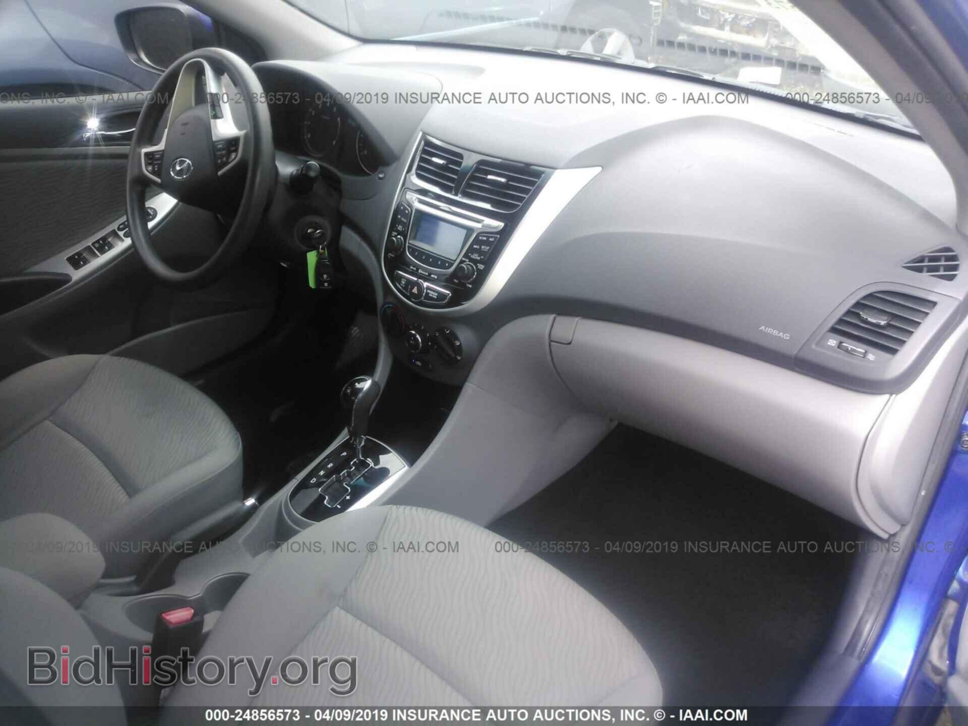 2013 HYUNDAI ACCENT - VIN: KMHCU4AEXDU313229 - Фото 5