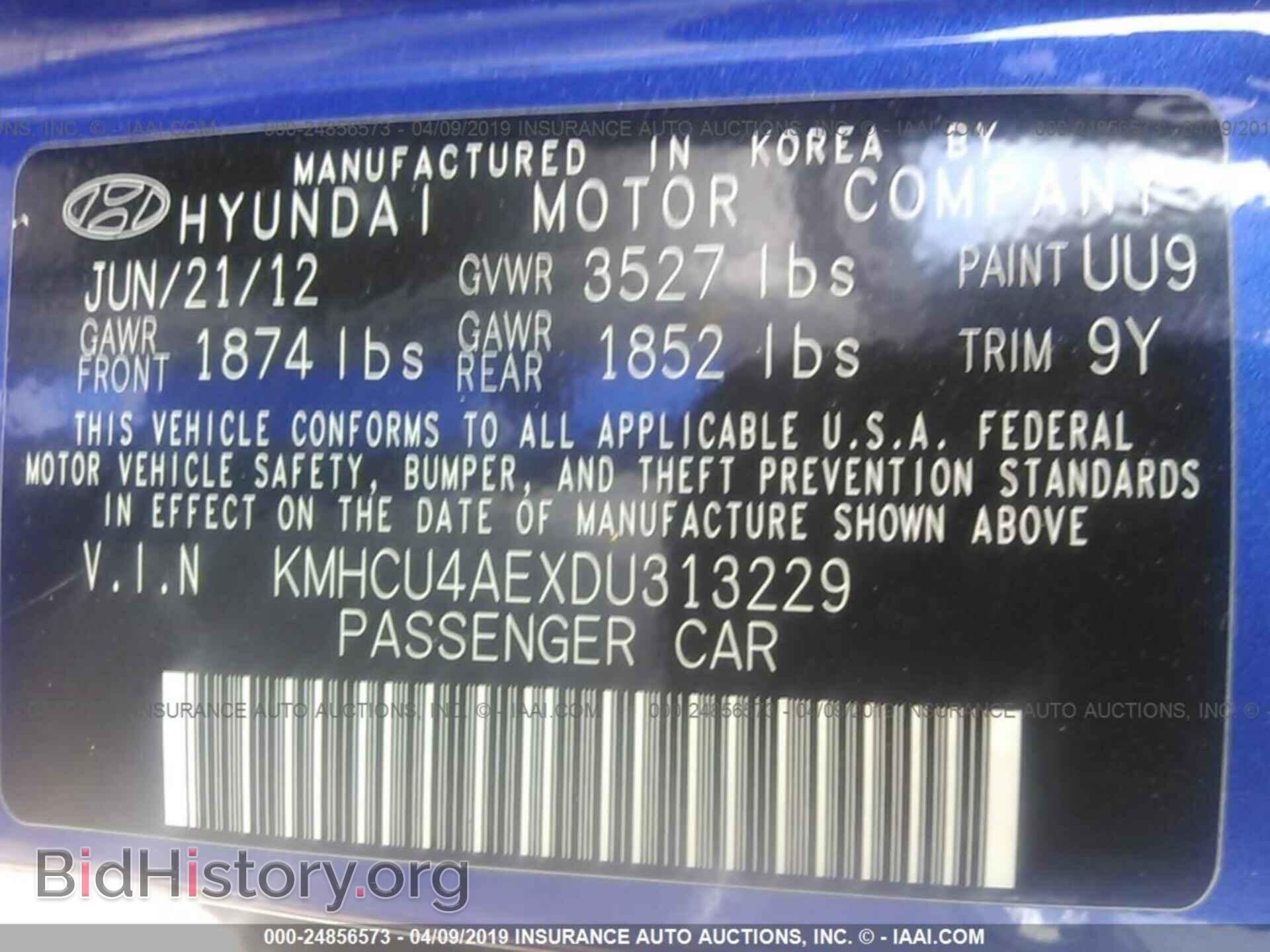 2013 HYUNDAI ACCENT - VIN: KMHCU4AEXDU313229 - Фото 9