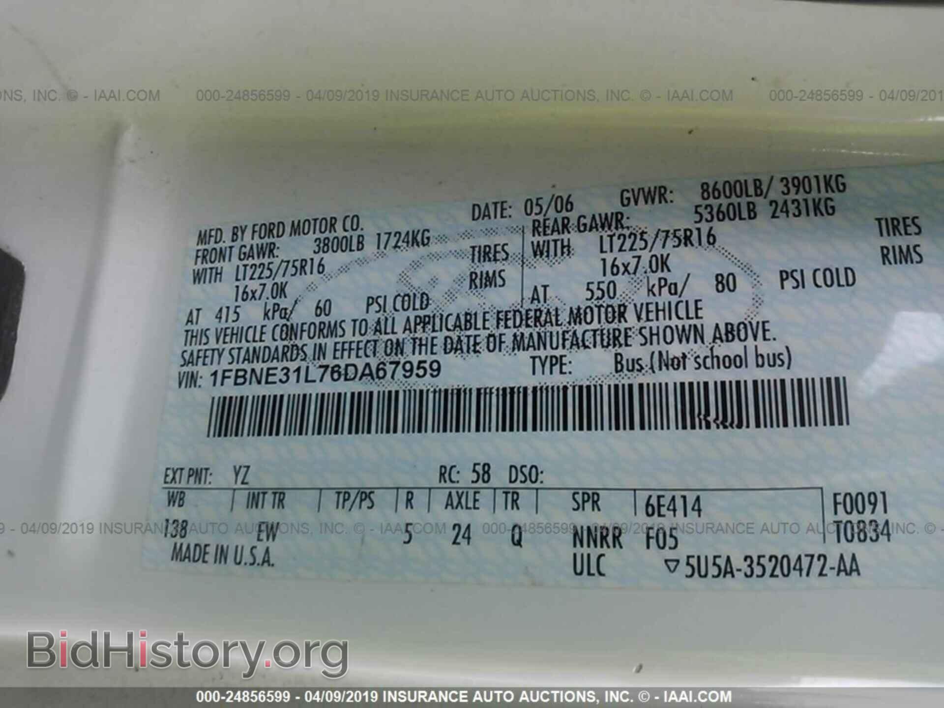 2006 FORD ECONOLINE - VIN: 1FBNE31L76DA67959 - Фото 9