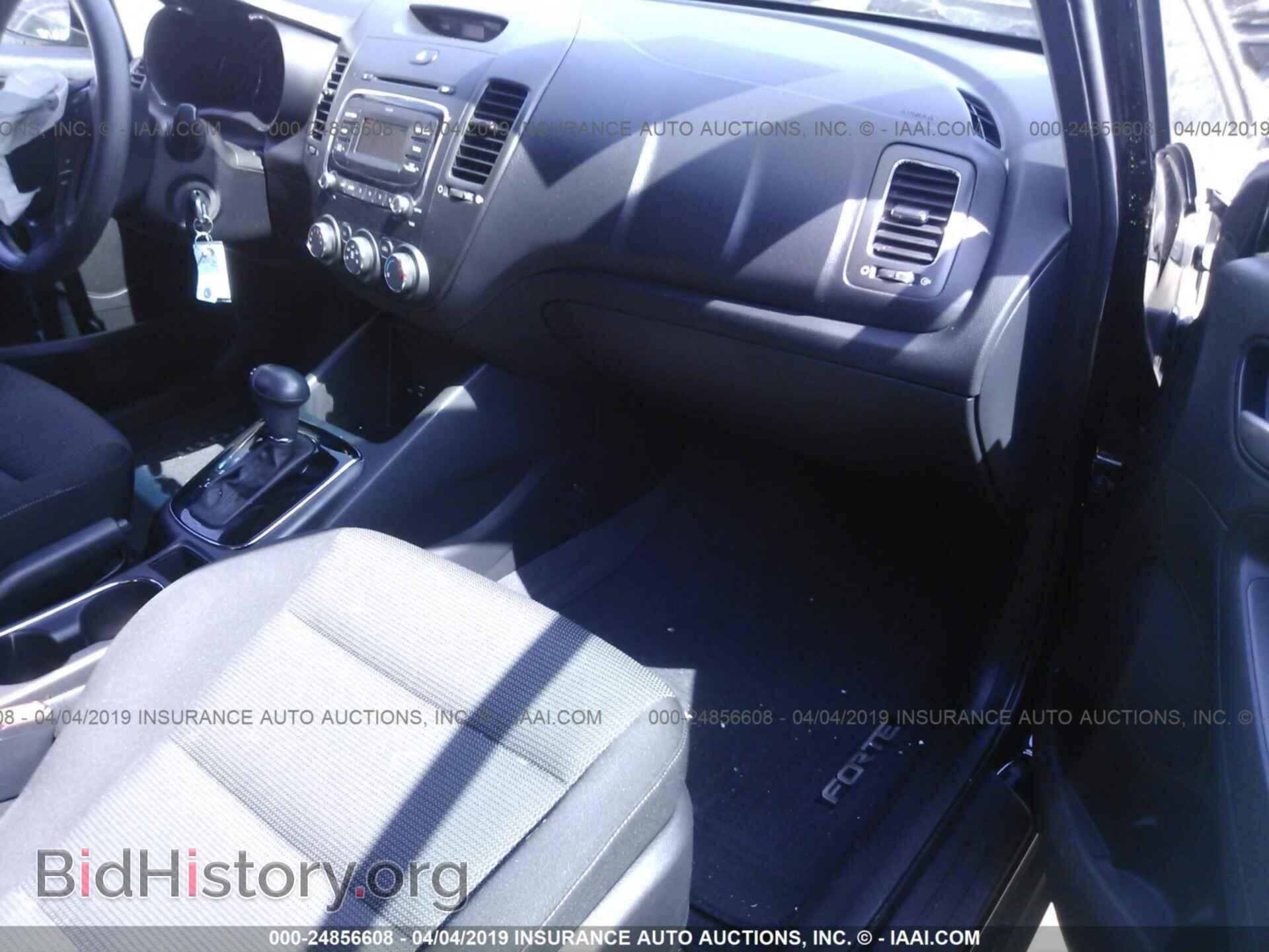 2017 KIA FORTE - VIN: 3KPFK4A73HE036226 - Photo 5