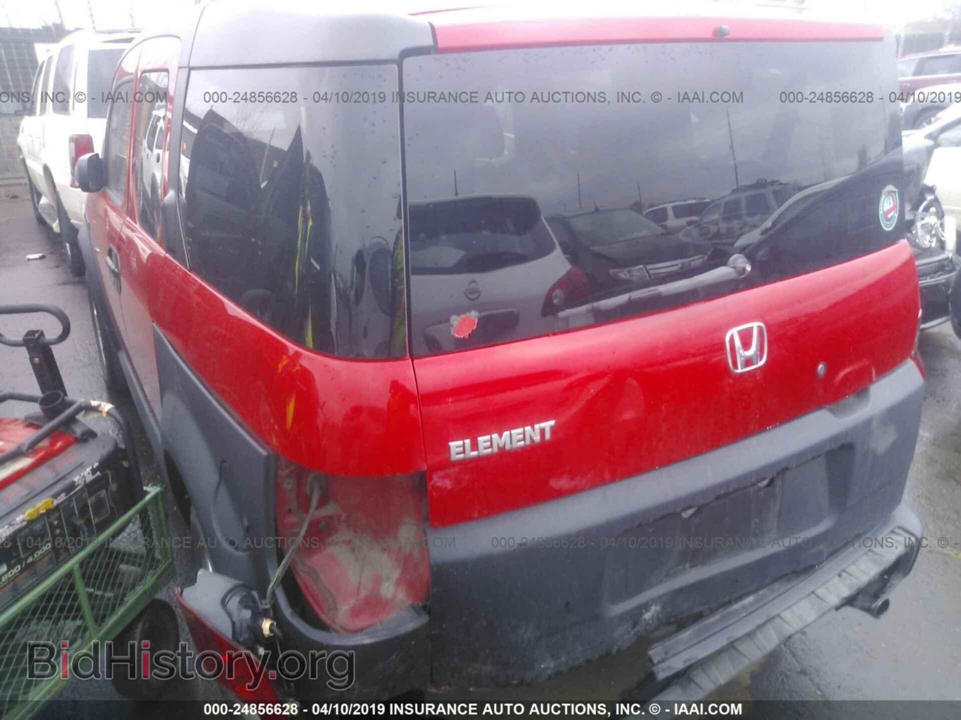2005 HONDA ELEMENT - VIN: 5J6YH18625L000866 - Фото 6