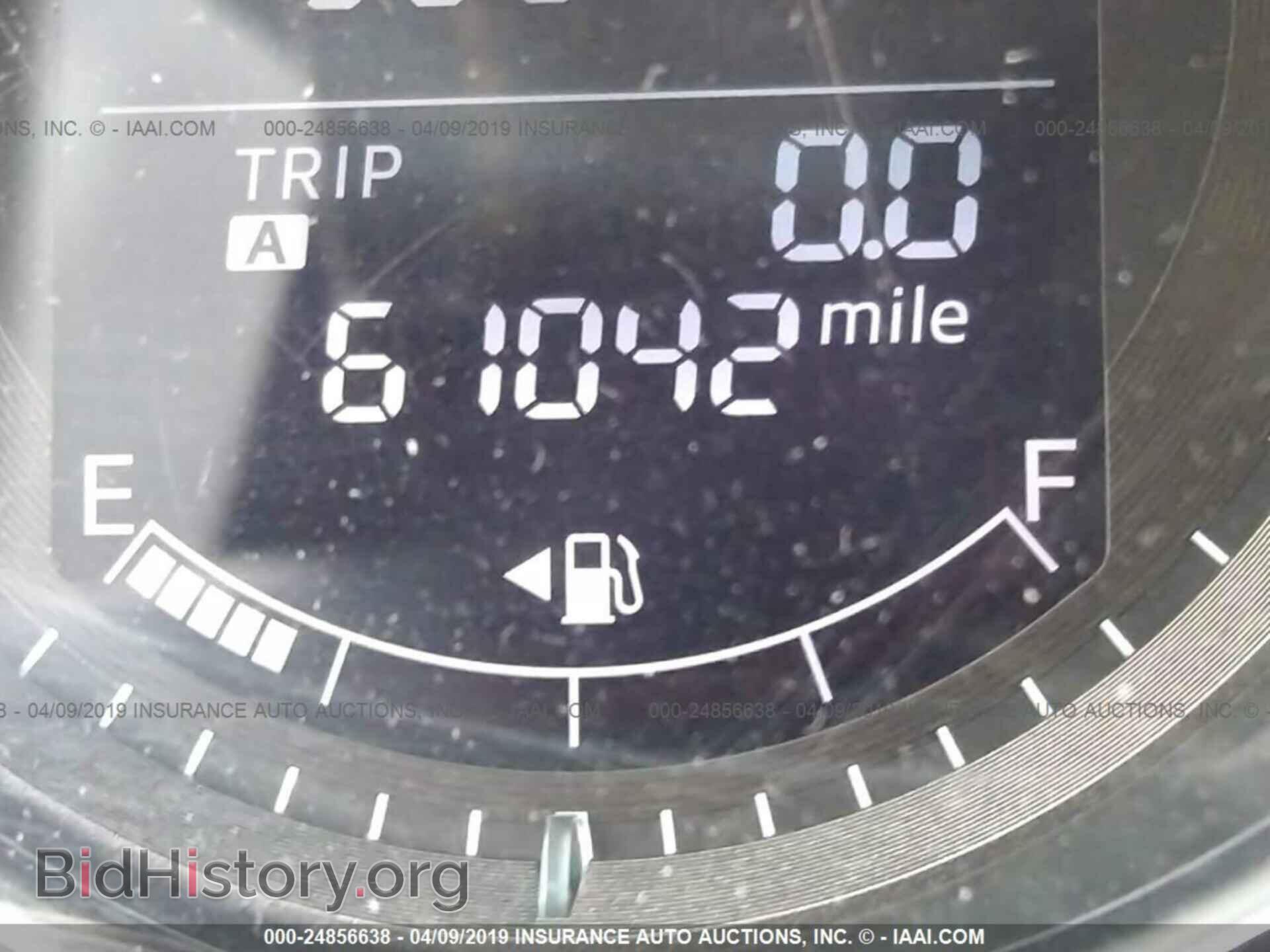 2013 MAZDA CX-5 - VIN: JM3KE4DE1D0127554 - Фото 7