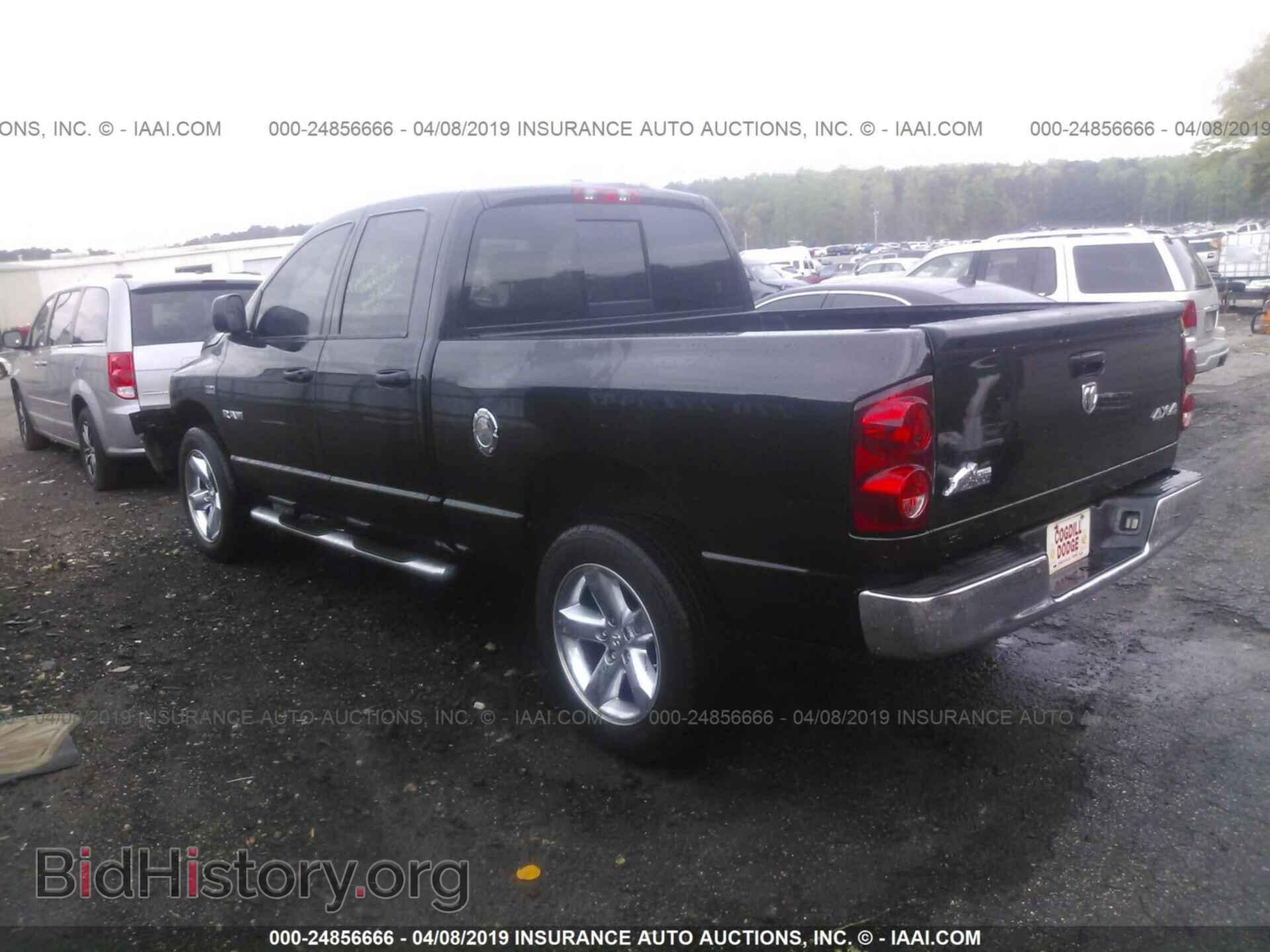 2008 DODGE RAM 1500 - VIN: 1D7HU18268S581142 - Фото 3