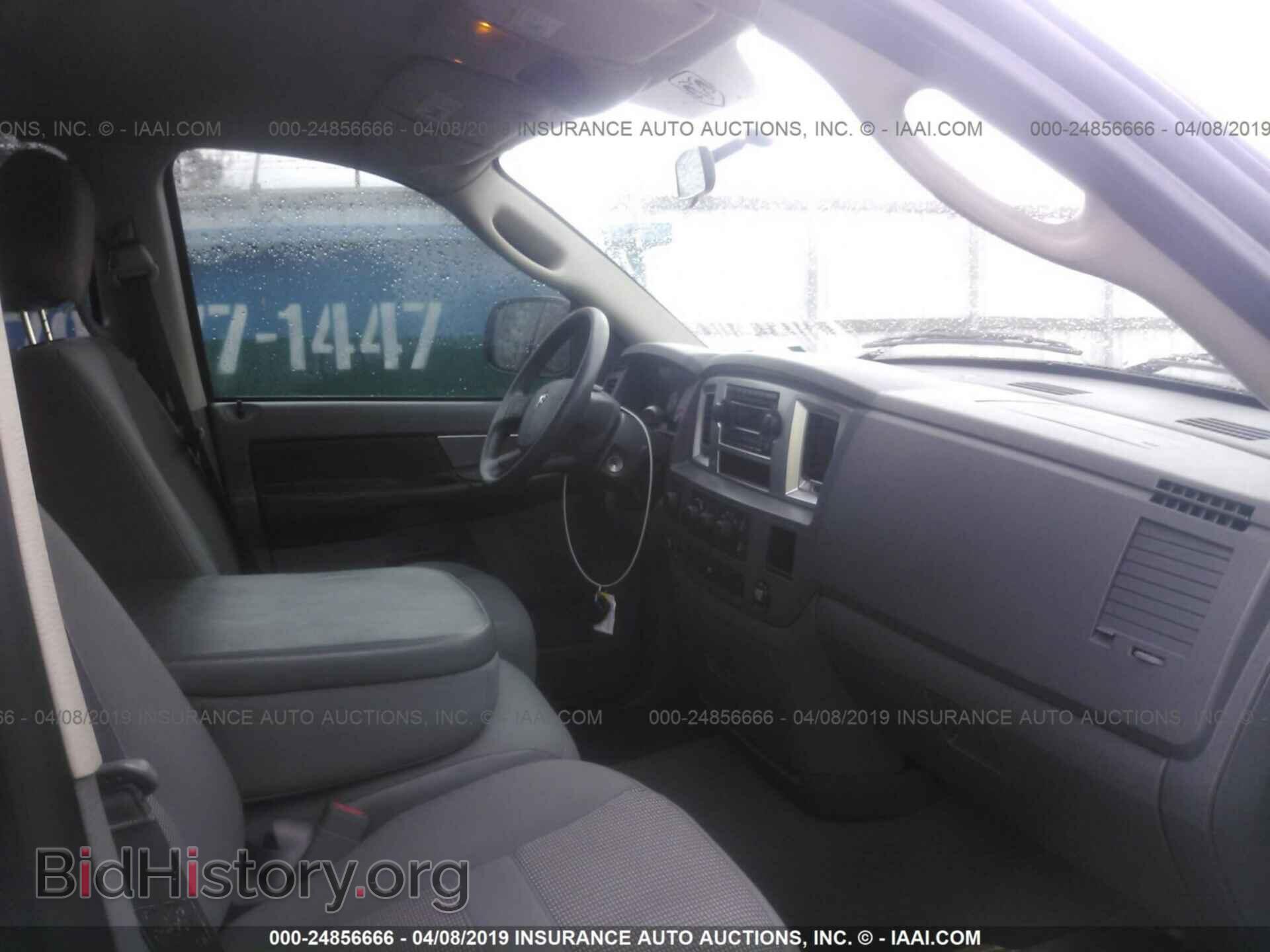 2008 DODGE RAM 1500 - VIN: 1D7HU18268S581142 - Фото 5