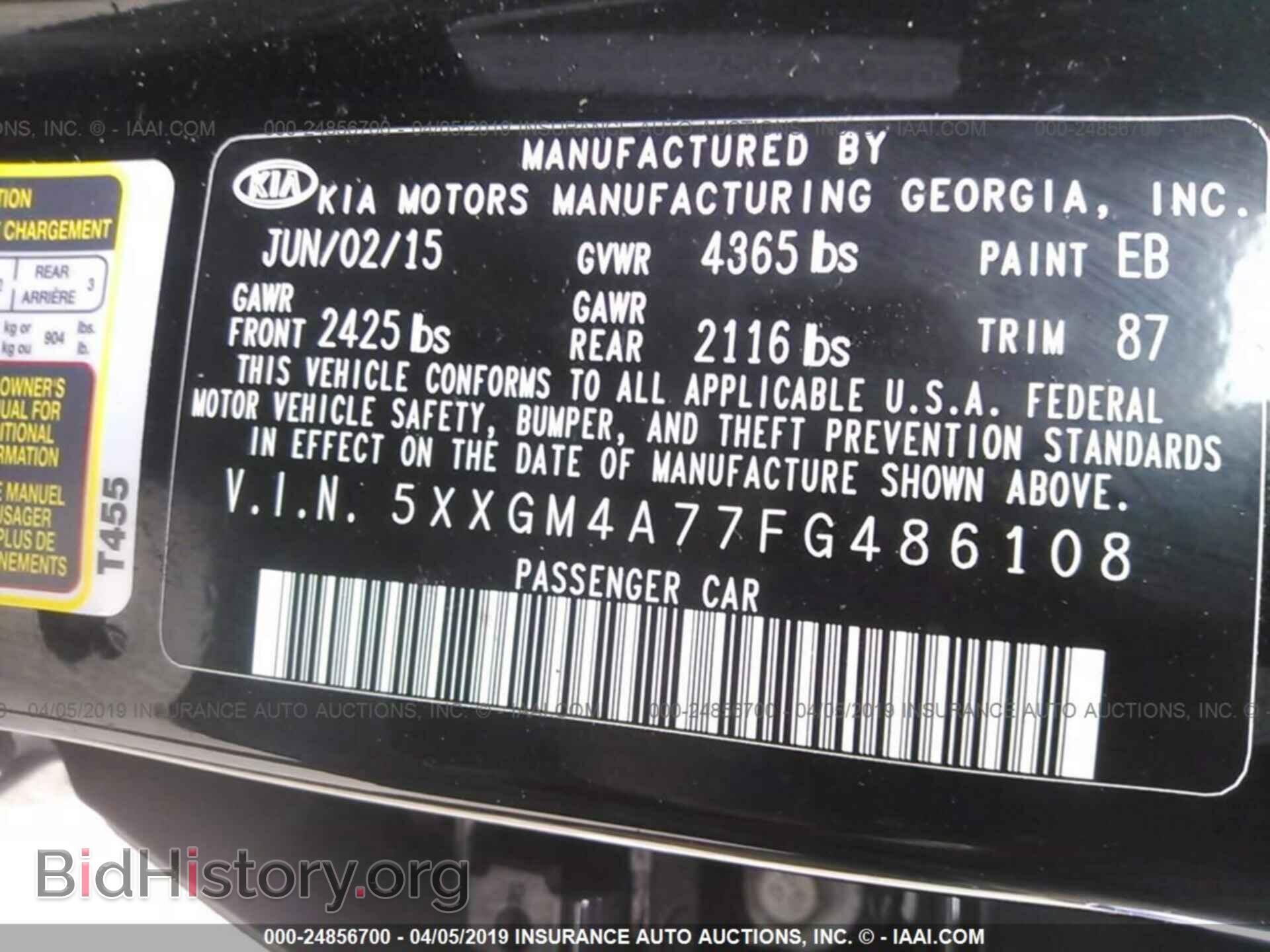 2015 KIA OPTIMA - VIN: 5XXGM4A77FG486108 - Photo 9