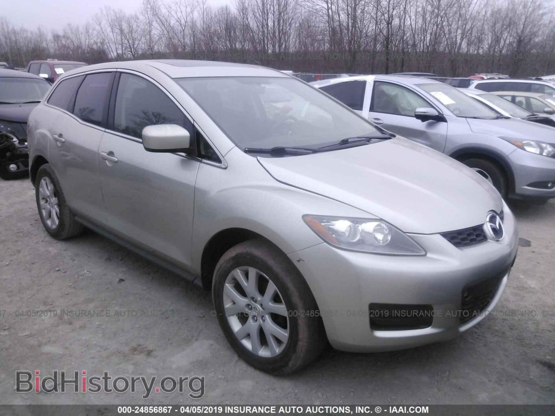Photo JM3ER29L580180860 - MAZDA CX-7 2008