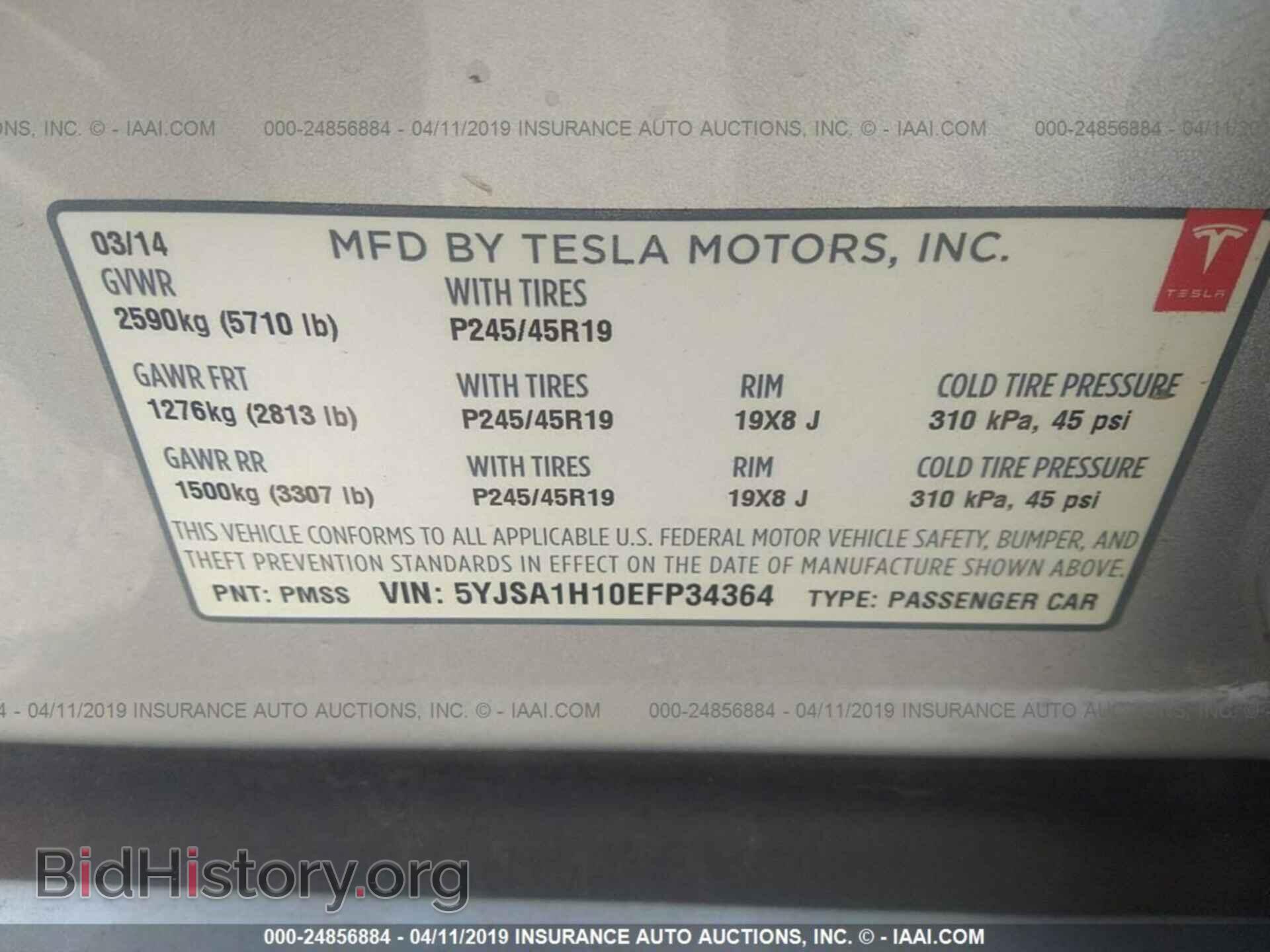 2014 TESLA MODEL S - VIN: 5YJSA1H10EFP34364 - Photo 9