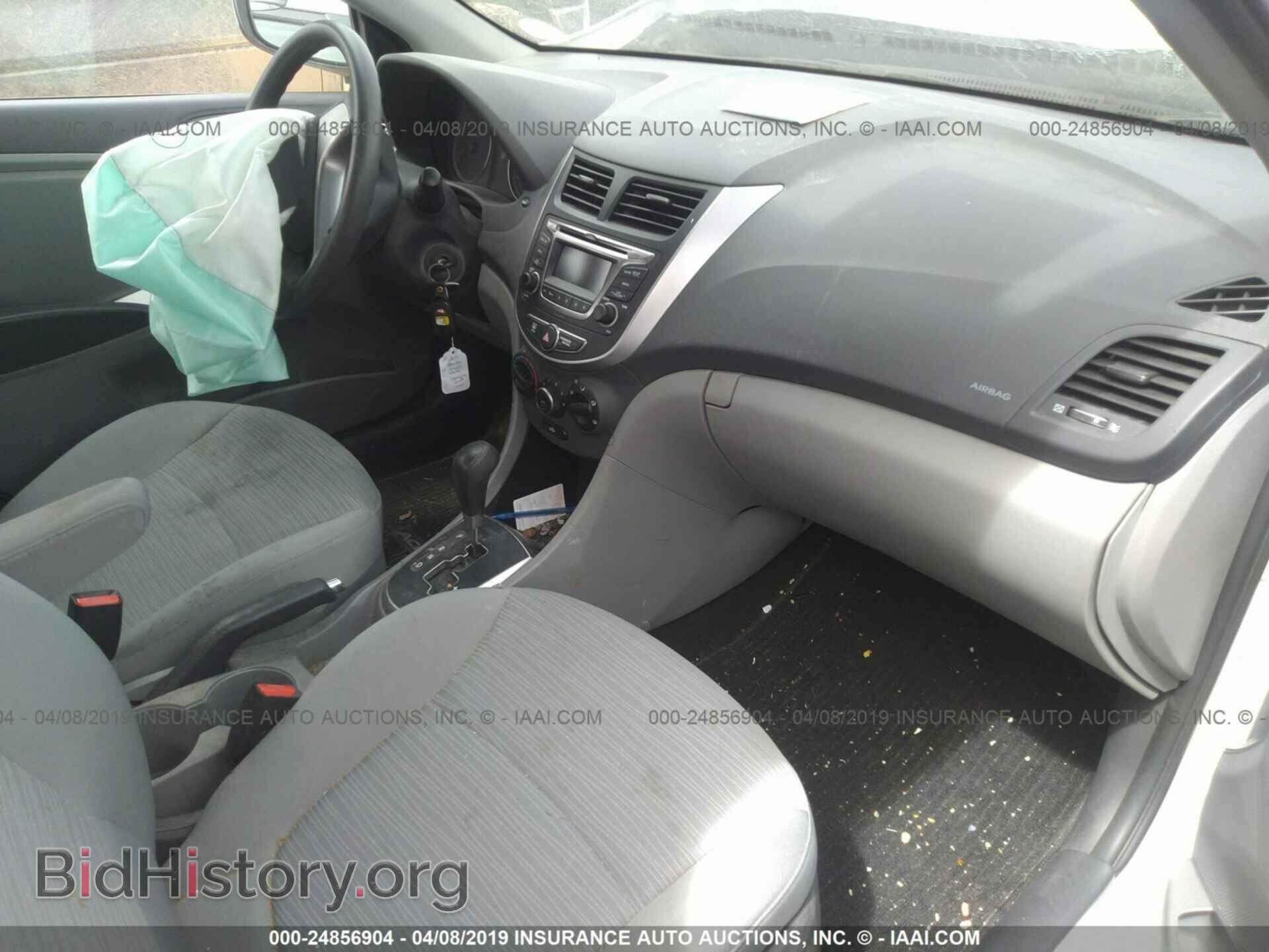 2015 HYUNDAI ACCENT - VIN: KMHCT4AE0FU907155 - Фото 5