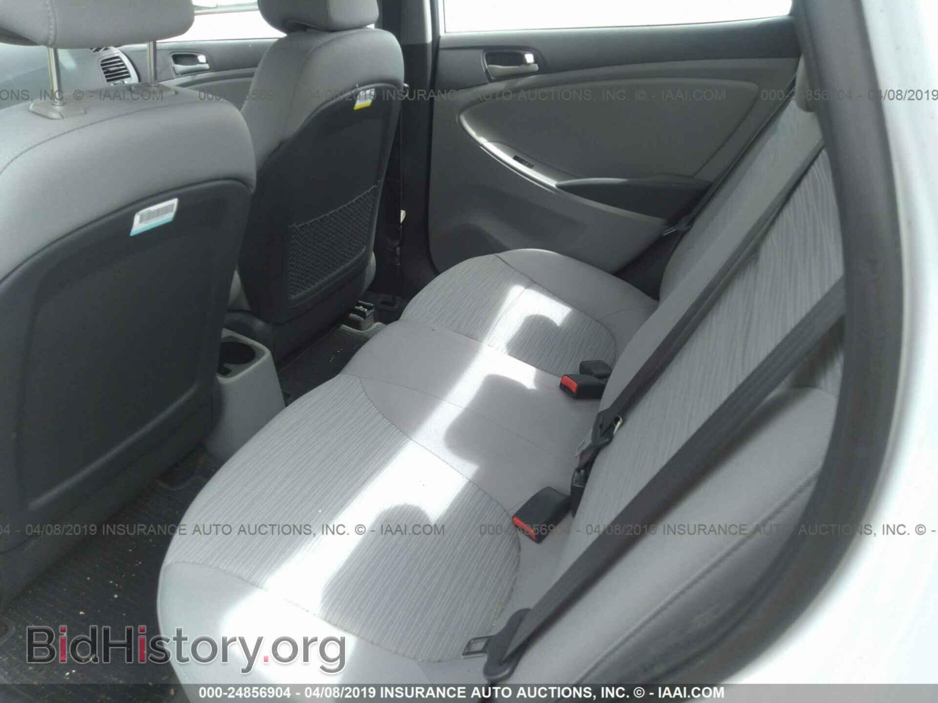2015 HYUNDAI ACCENT - VIN: KMHCT4AE0FU907155 - Фото 8