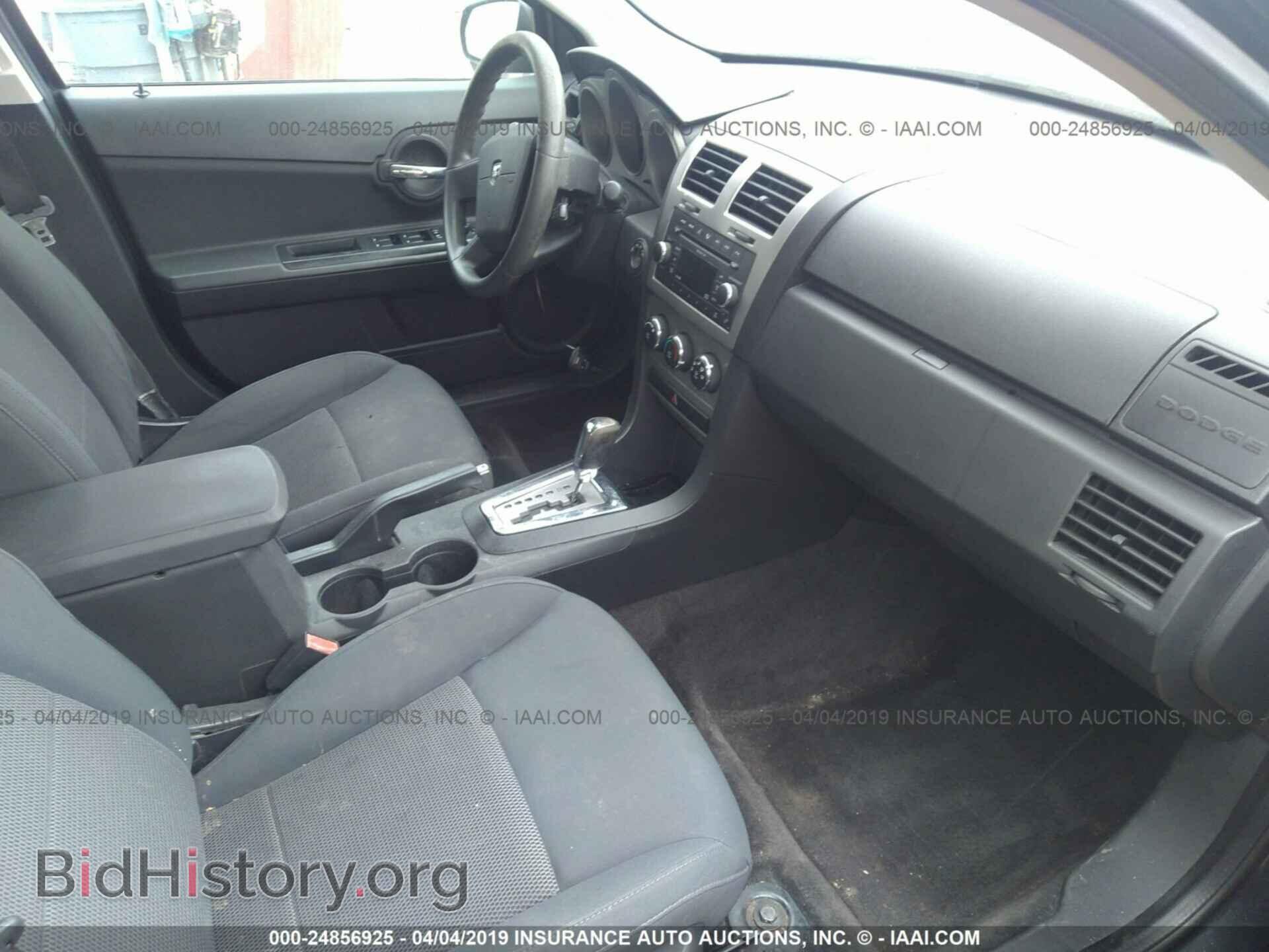 2010 DODGE AVENGER - VIN: 1B3CC4FB4AN101679 - Photo 5