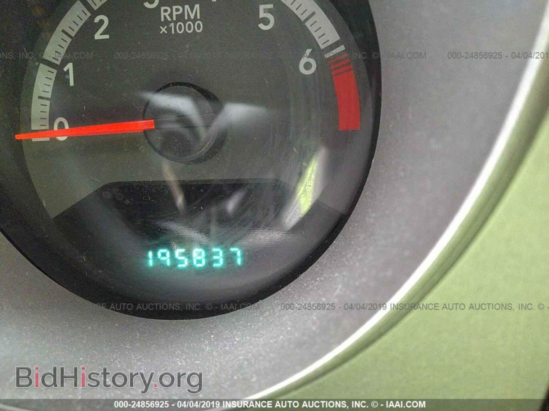 2010 DODGE AVENGER - VIN: 1B3CC4FB4AN101679 - Photo 7