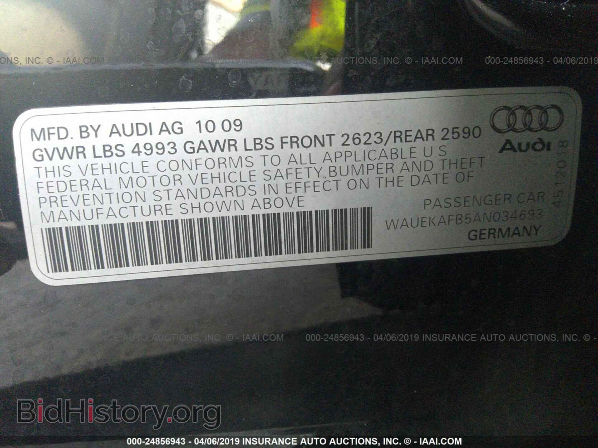 2010 AUDI A6 - VIN: WAUEKAFB5AN034693 - Фото 9