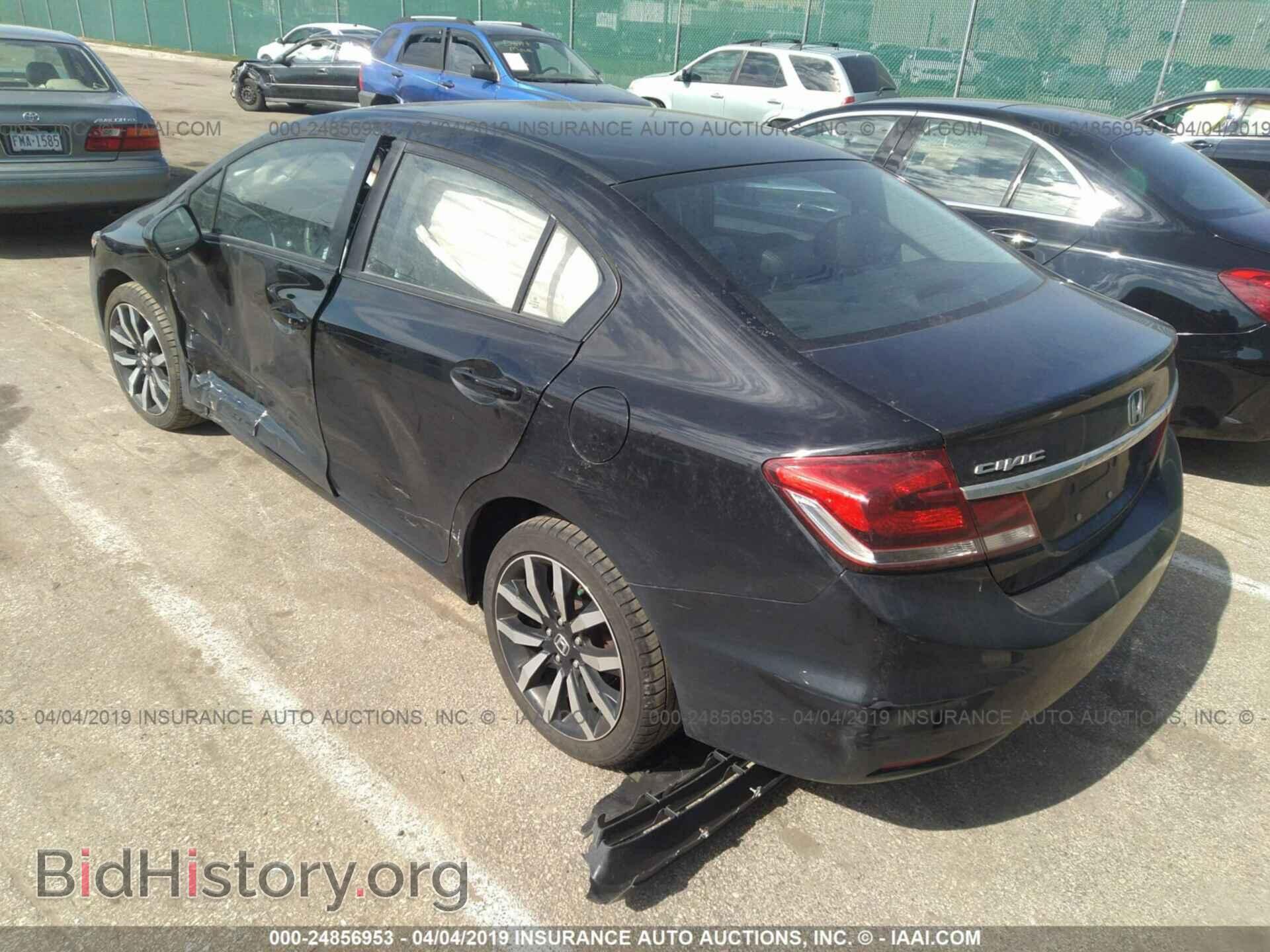 2014 HONDA CIVIC - VIN: 2HGFB2F95EH532340 - Фото 3
