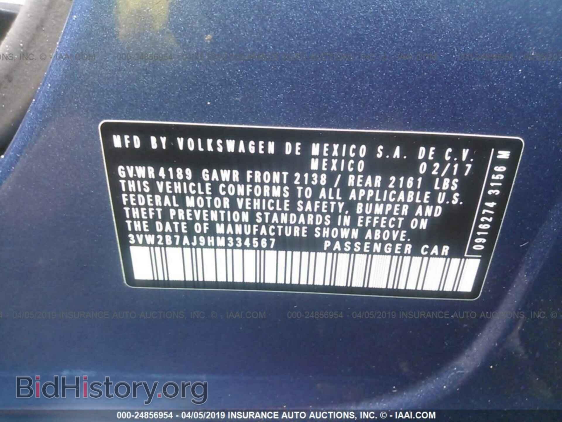 2017 VOLKSWAGEN JETTA - VIN: 3VW2B7AJ9HM334567 - Photo 9