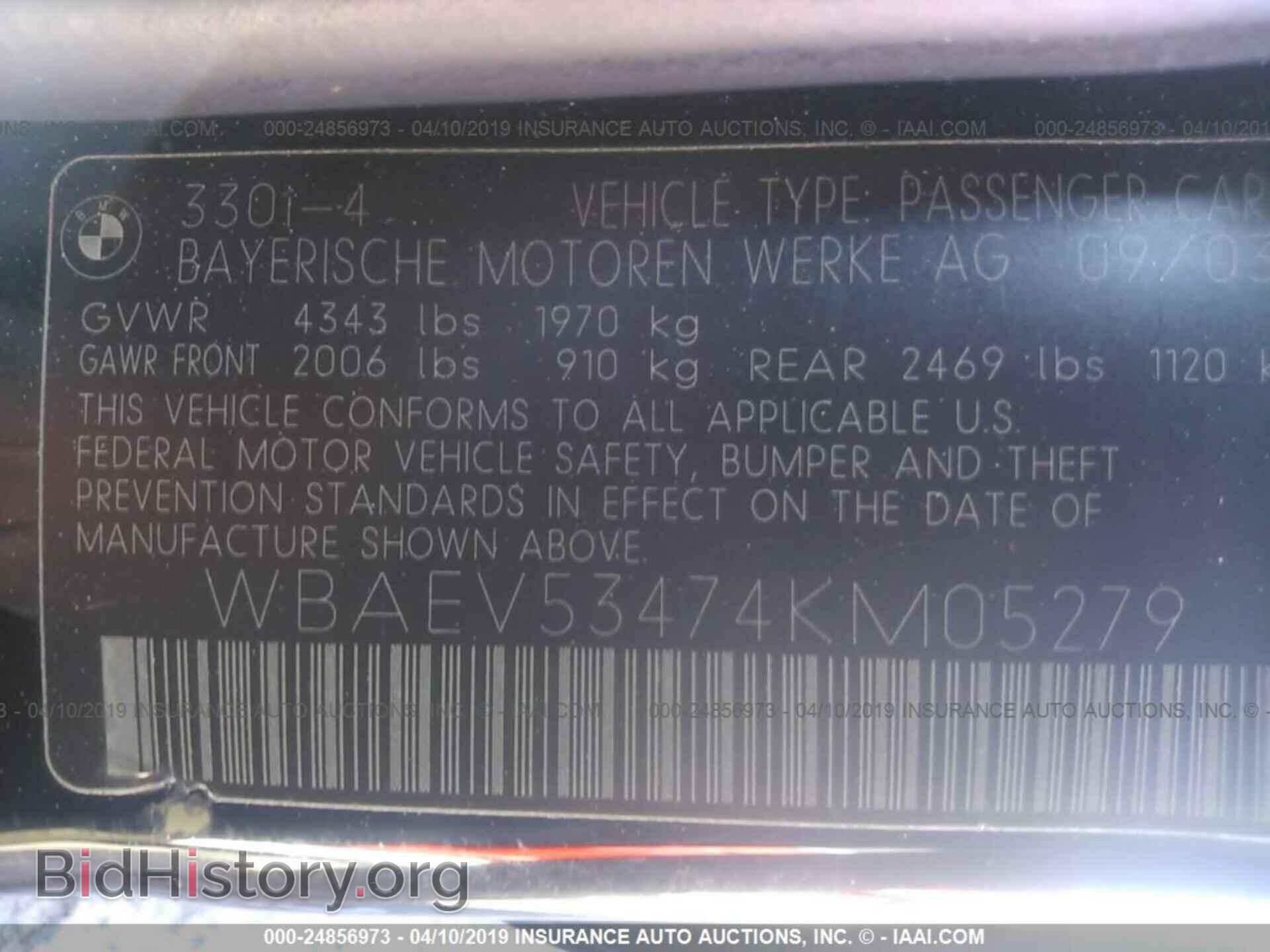 2004 BMW 330 - VIN: WBAEV53474KM05279 - Photo 9