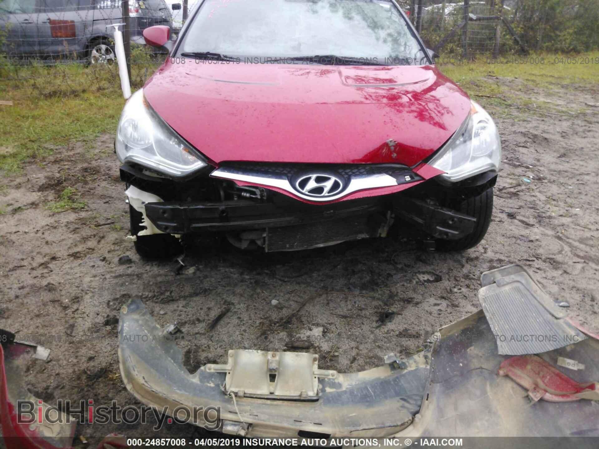 2012 HYUNDAI VELOSTER - VIN: KMHTC6AD5CU072488 - Фото 6