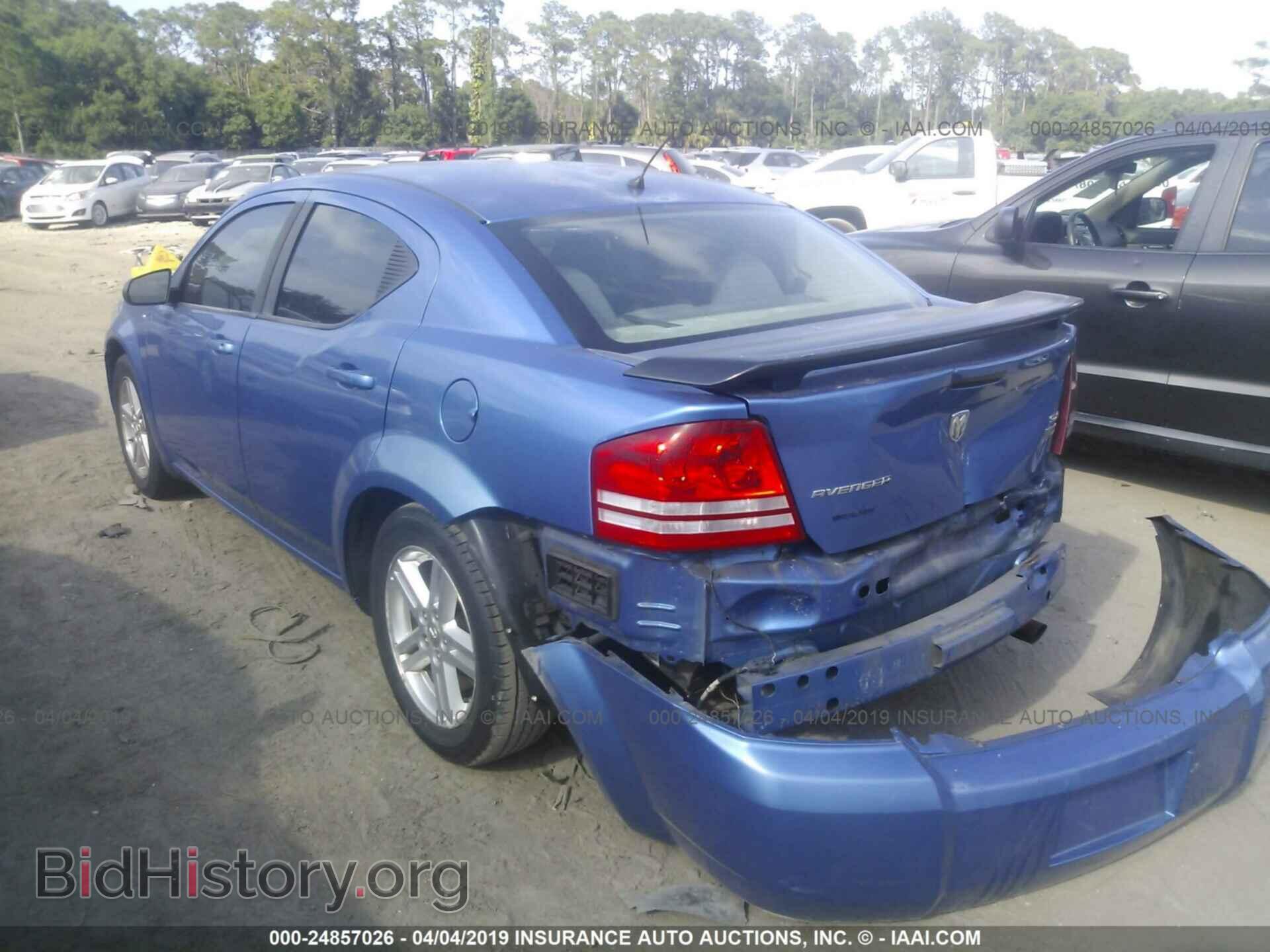 2008 DODGE AVENGER - VIN: 1B3LC56R68N596030 - Photo 3