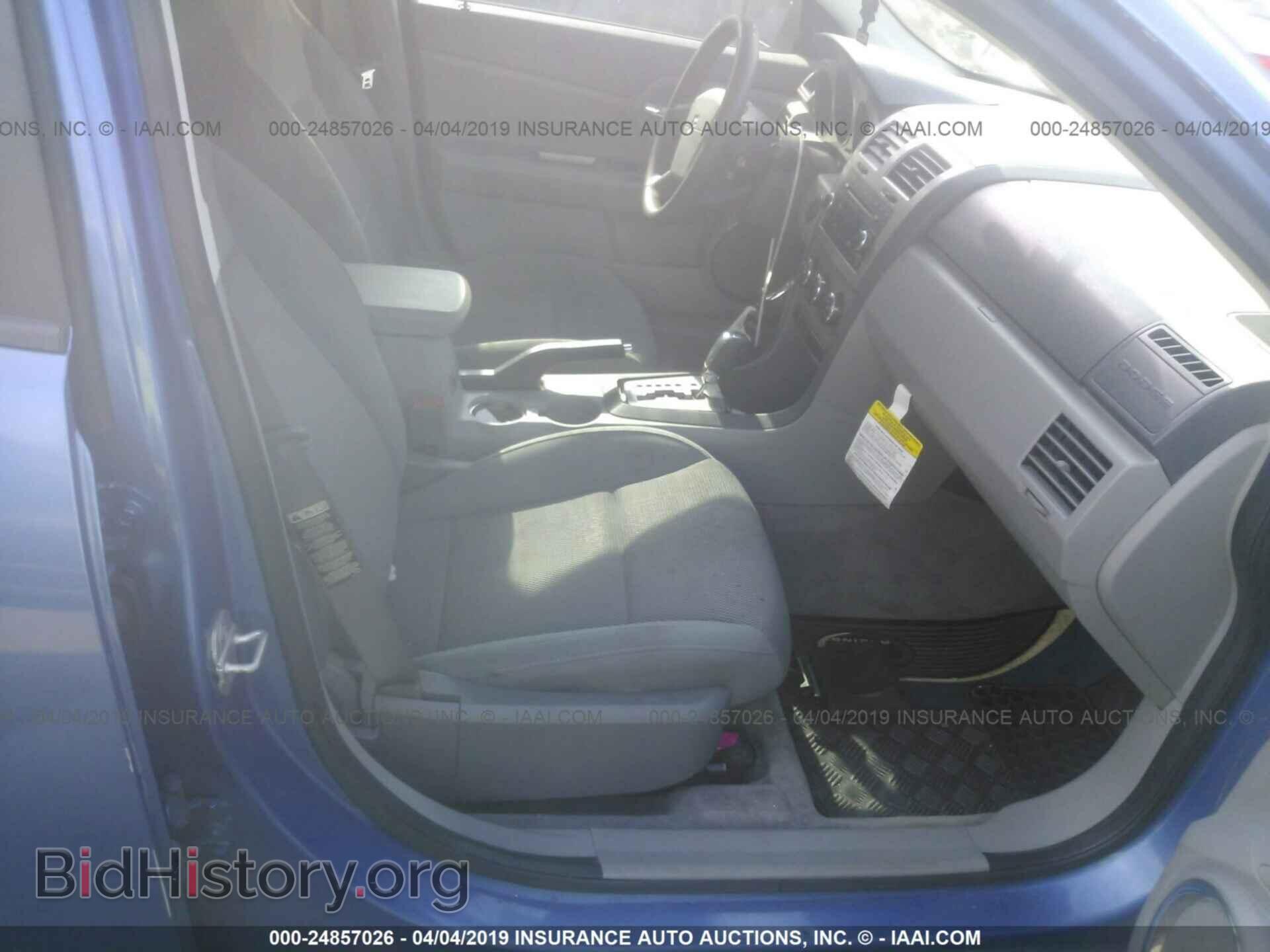2008 DODGE AVENGER - VIN: 1B3LC56R68N596030 - Photo 5