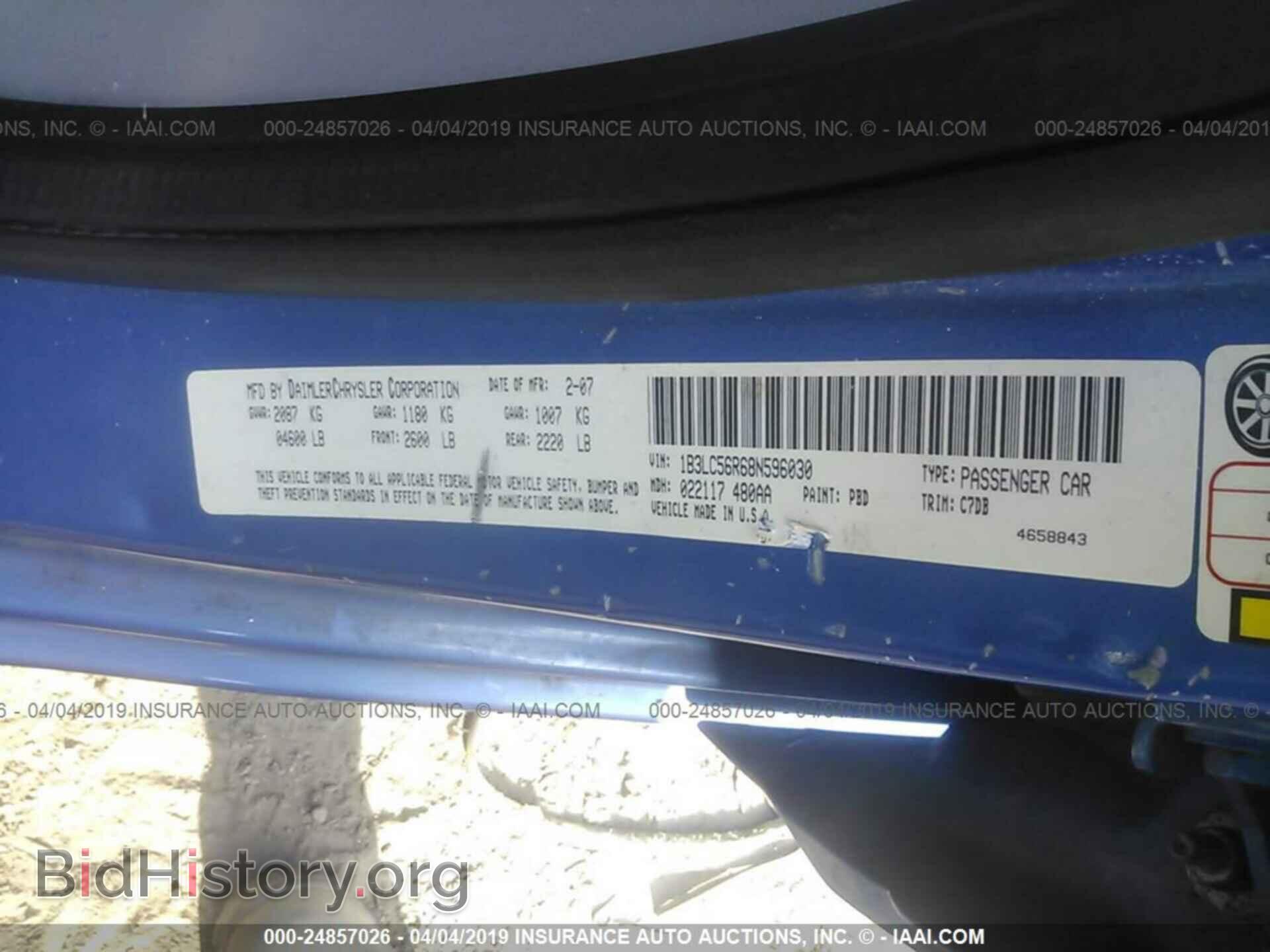 2008 DODGE AVENGER - VIN: 1B3LC56R68N596030 - Photo 9
