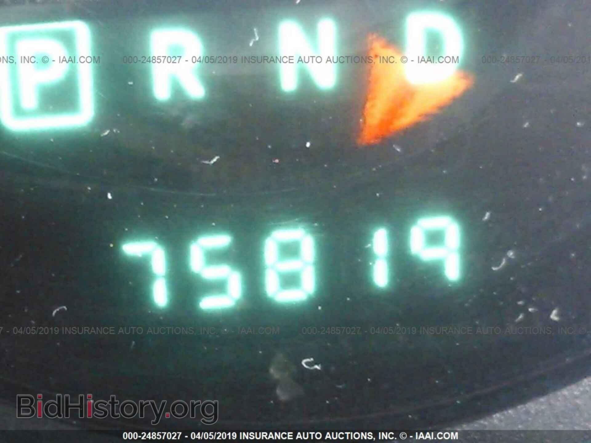 2013 CHRYSLER 200 - VIN: 1C3CCBCG9DN543014 - Фото 7