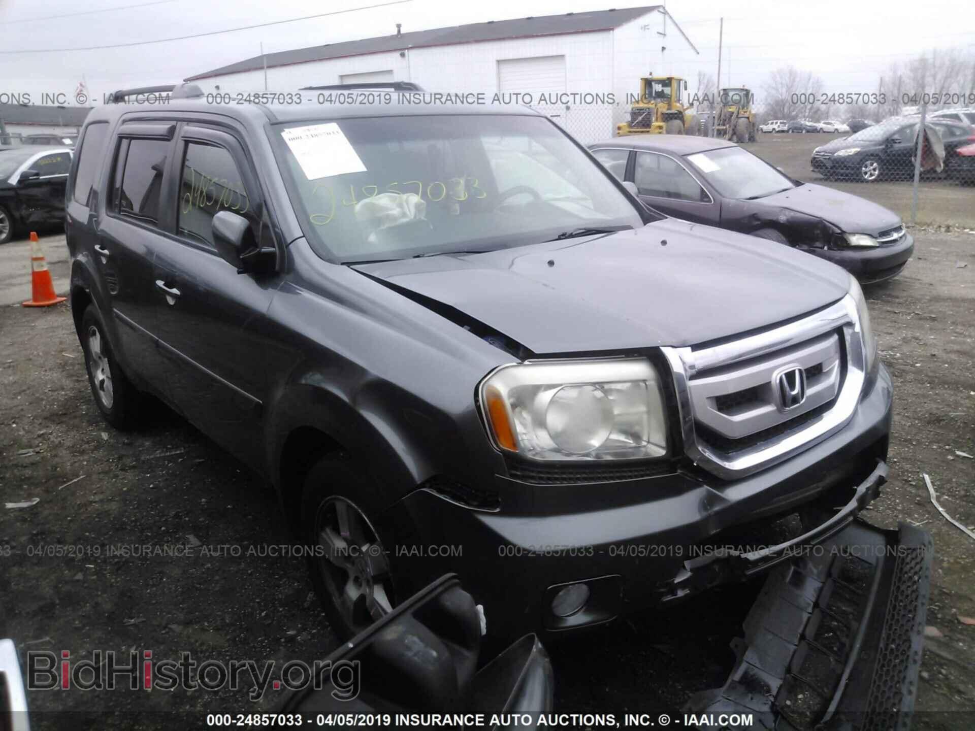 Photo 5FNYF4H51AB041085 - HONDA PILOT 2010