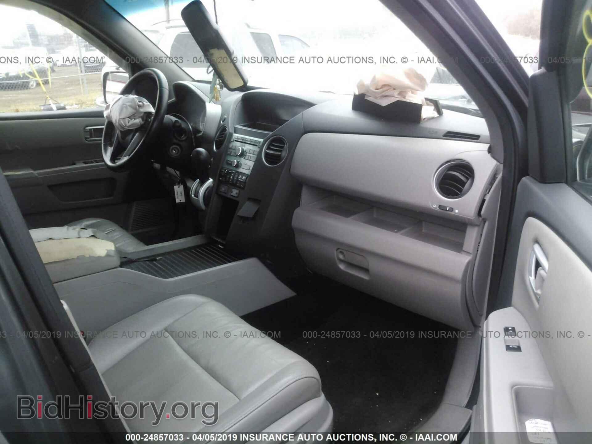 2010 HONDA PILOT - VIN: 5FNYF4H51AB041085 - Фото 5