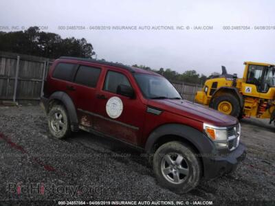 2007 Dodge NITRO SXT, бордовый — VIN 1D8GU28K27W560759, IAAI