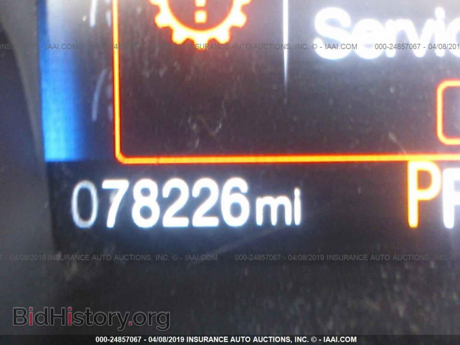 2015 FORD FOCUS - VIN: 1FADP3K2XFL204184 - Photo 7