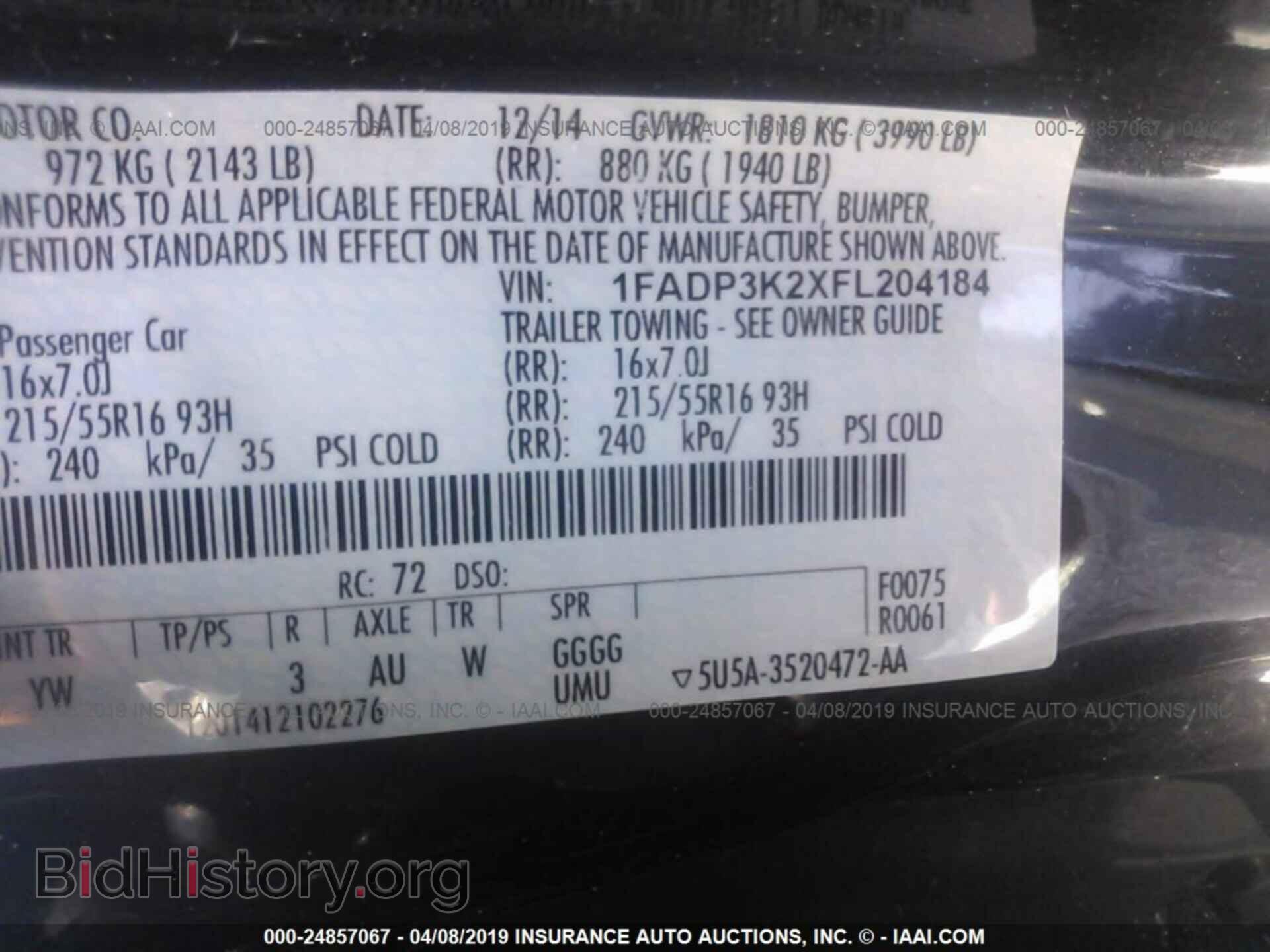 2015 FORD FOCUS - VIN: 1FADP3K2XFL204184 - Photo 9