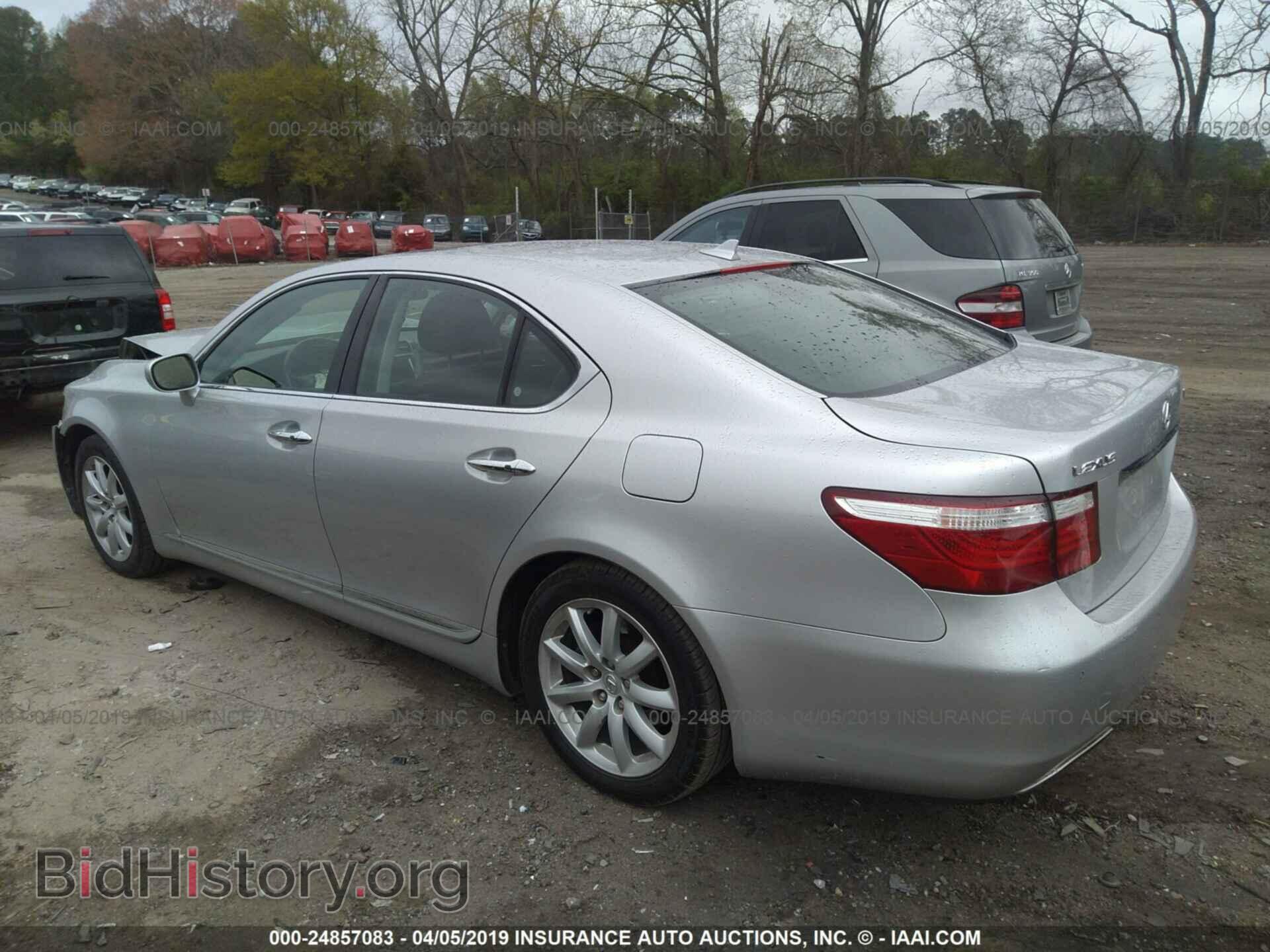 2007 LEXUS LS - VIN: JTHBL46F675037830 - Photo 3