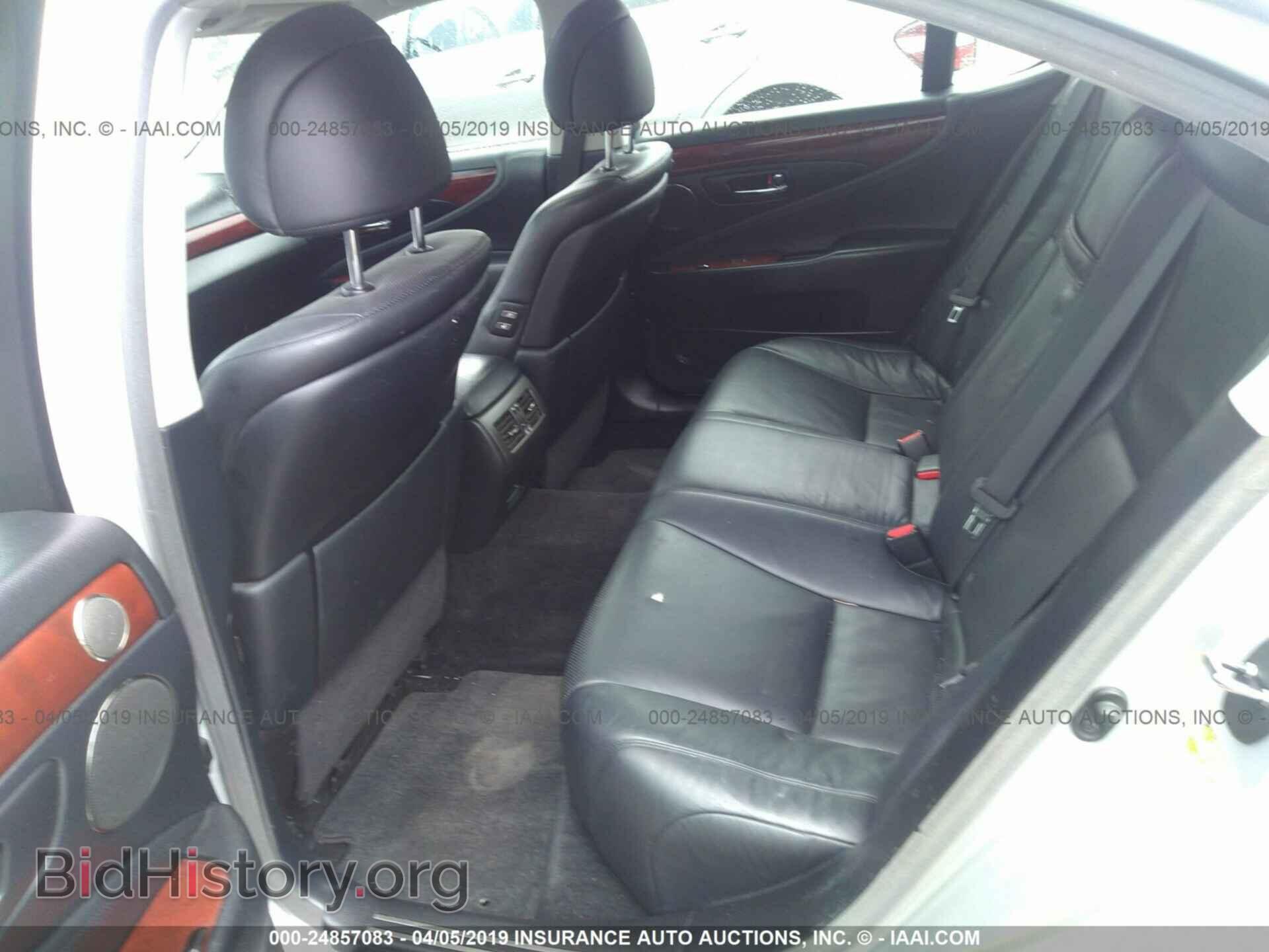 2007 LEXUS LS - VIN: JTHBL46F675037830 - Photo 8