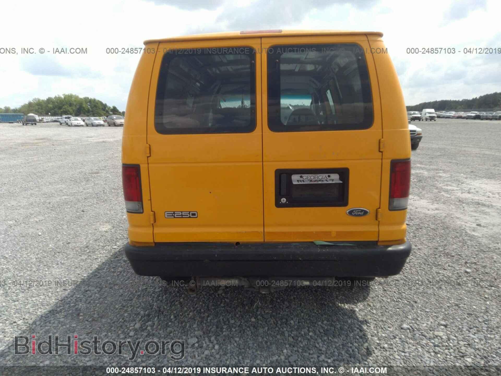 2003 FORD ECONOLINE - VIN: 1FTNE24223HB16515 - Photo 8