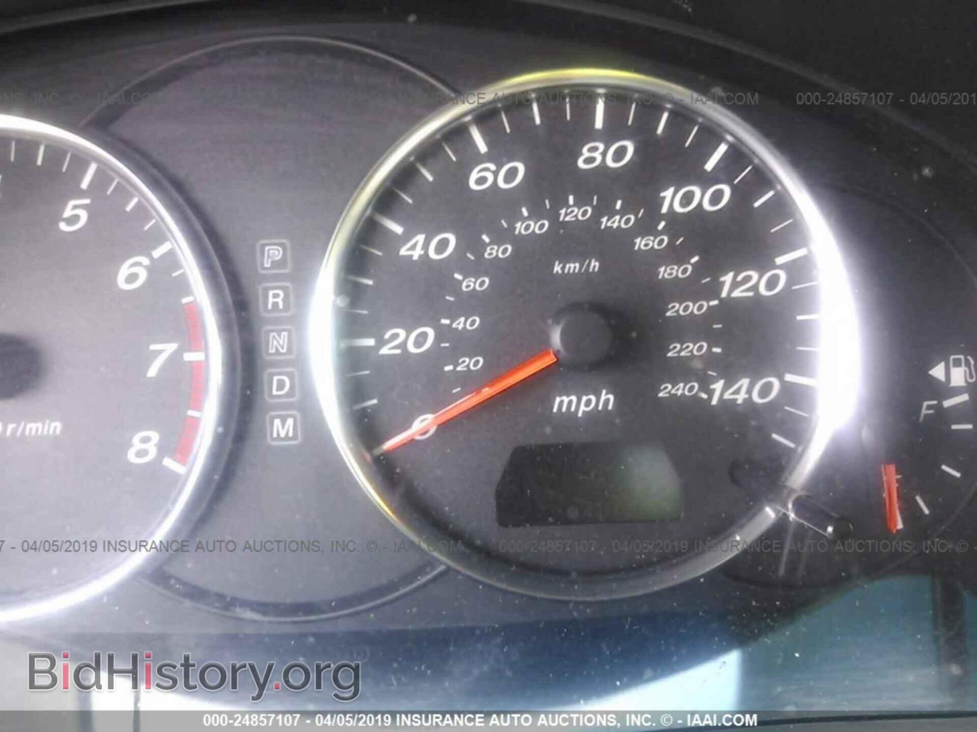 2006 MAZDA 6 - VIN: 1YVFP80C865M06872 - Фото 7