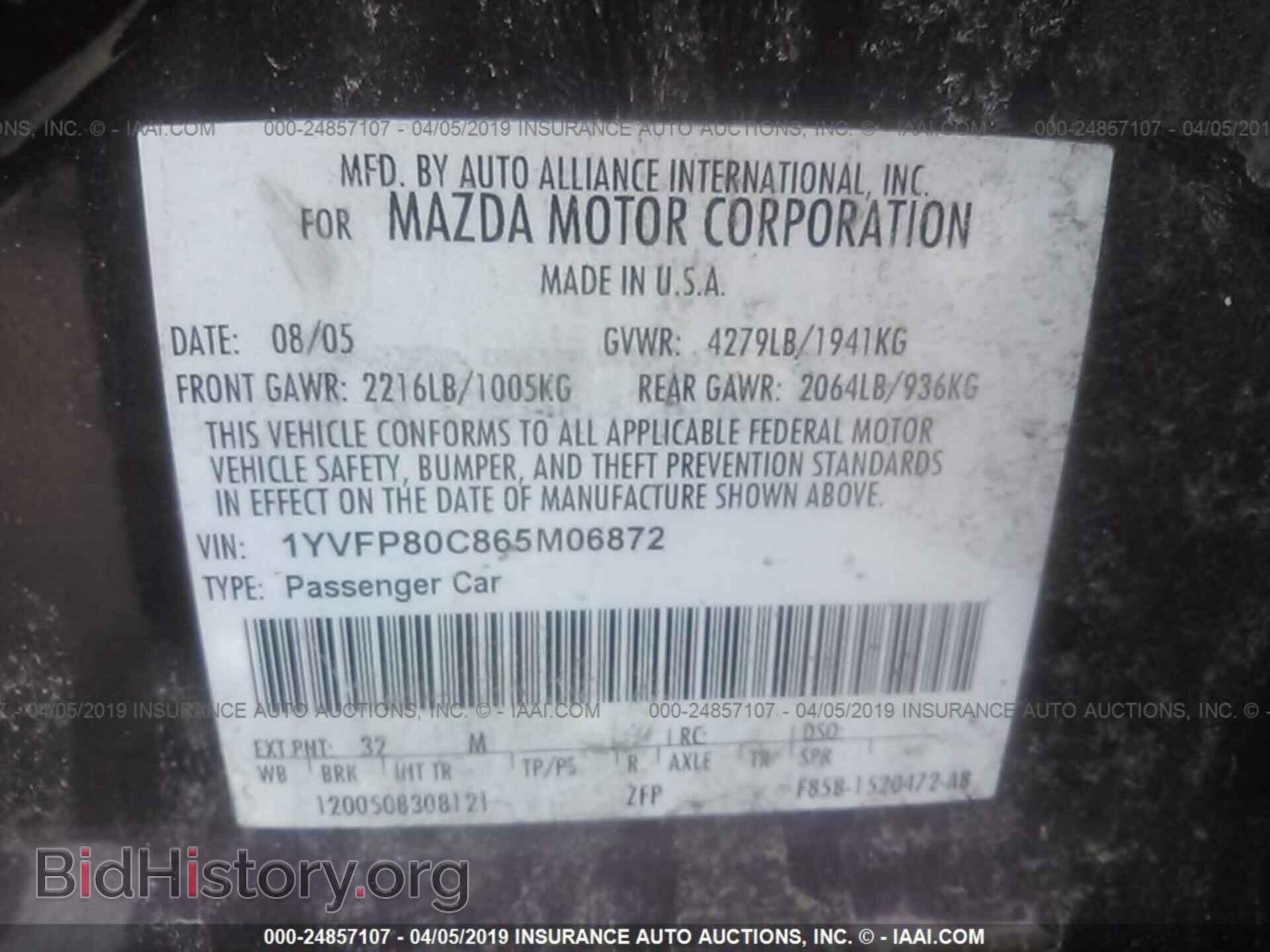2006 MAZDA 6 - VIN: 1YVFP80C865M06872 - Фото 9