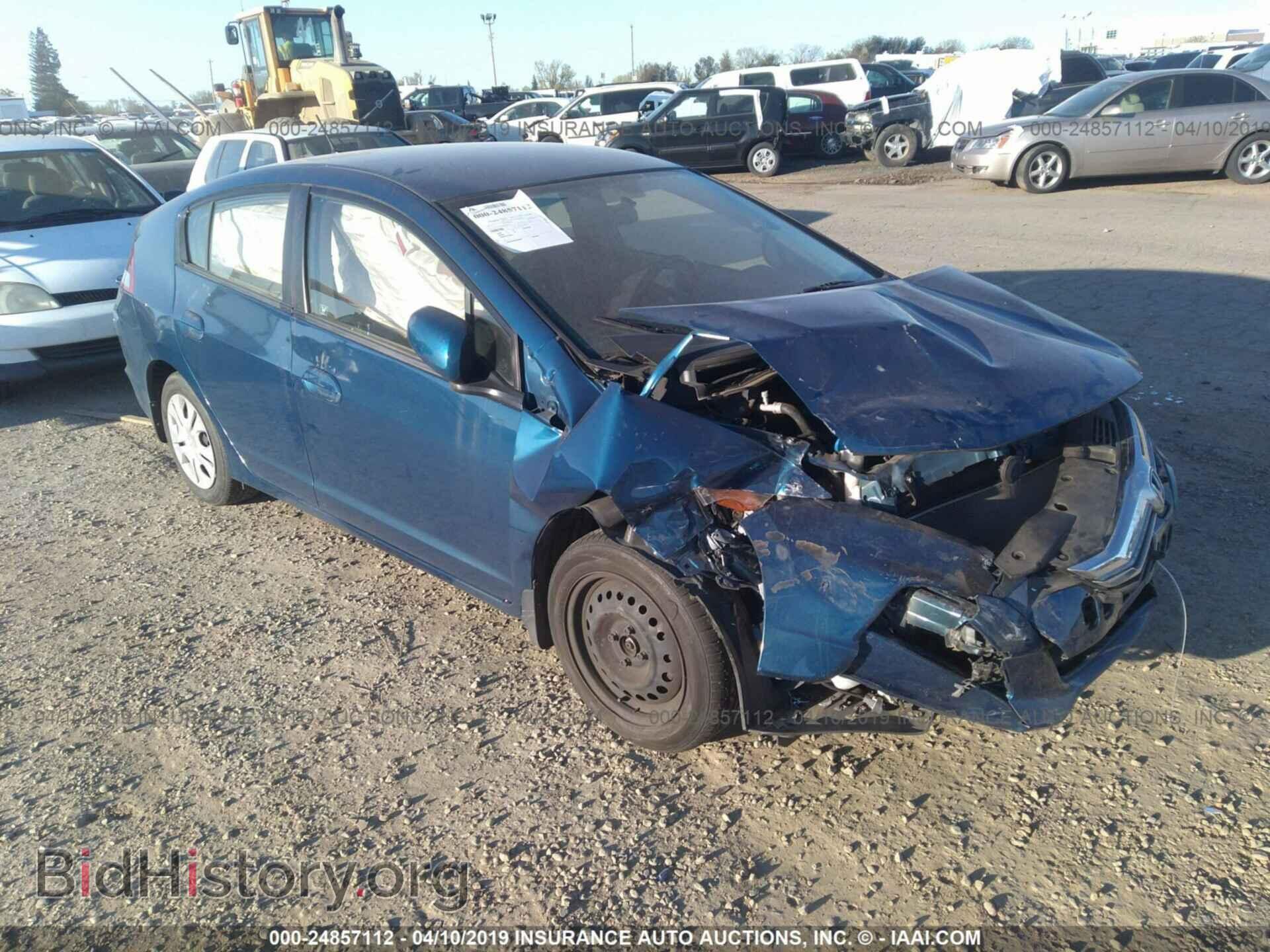 Фотография JHMZE2H39DS005502 - HONDA INSIGHT 2013
