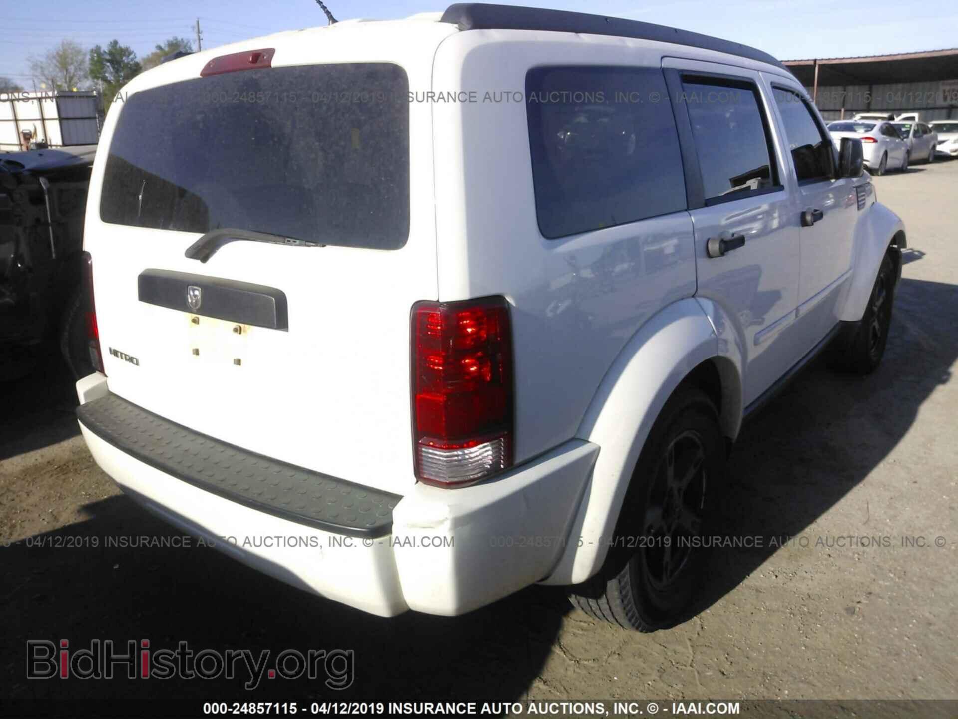 2008 DODGE NITRO - VIN: 1D8GT28K58W126811 - Photo 4