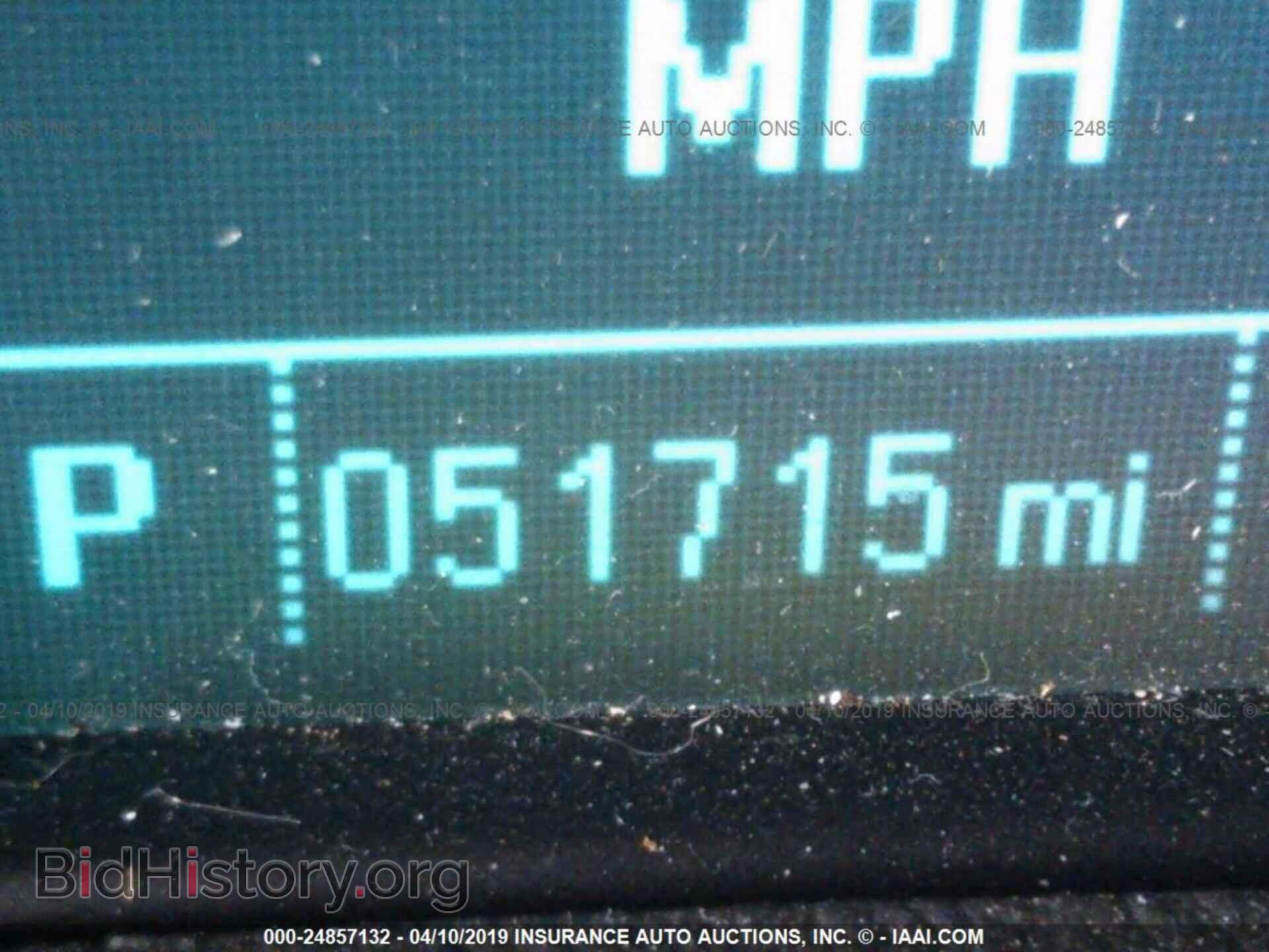 2014 BUICK ENCORE - VIN: KL4CJASB0EB598076 - Photo 7